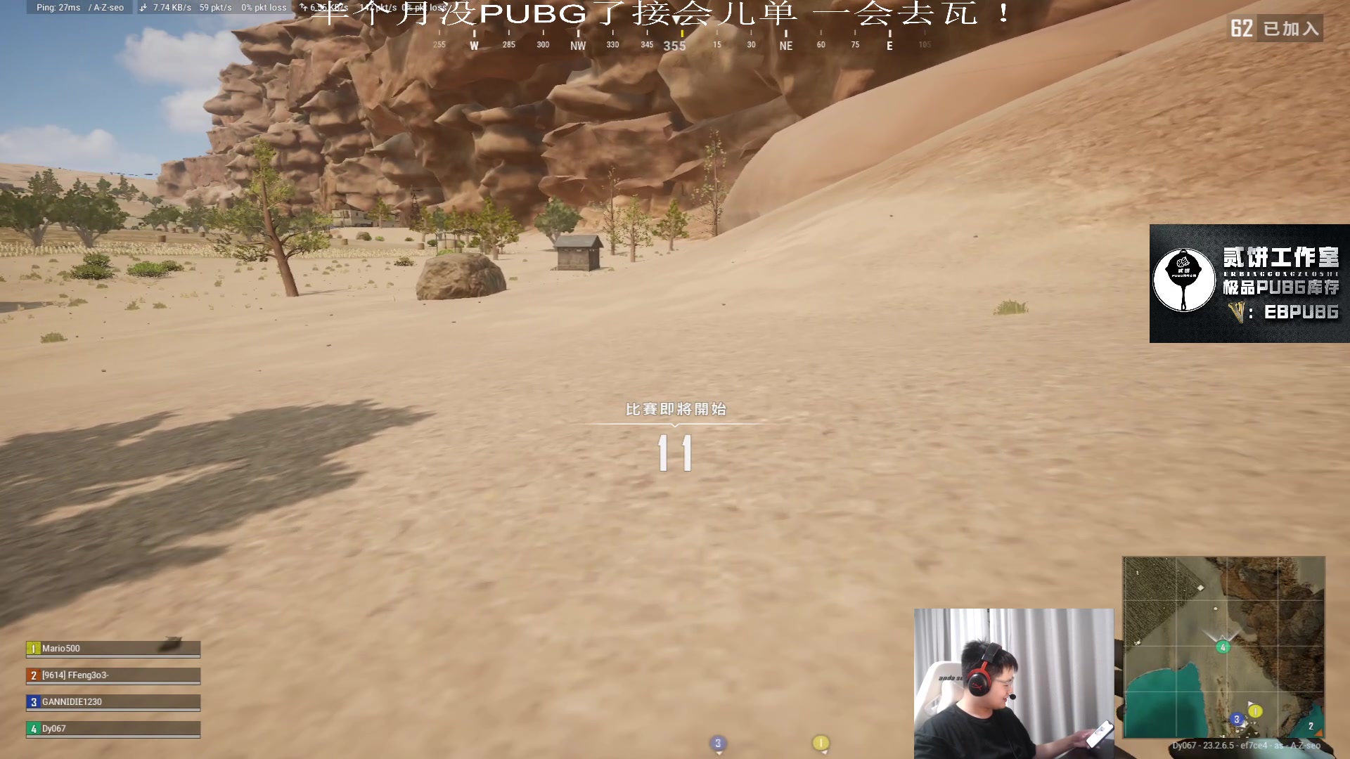 【2023-06-08 20点场】067QAQ：进来5分钟你会学到很多！