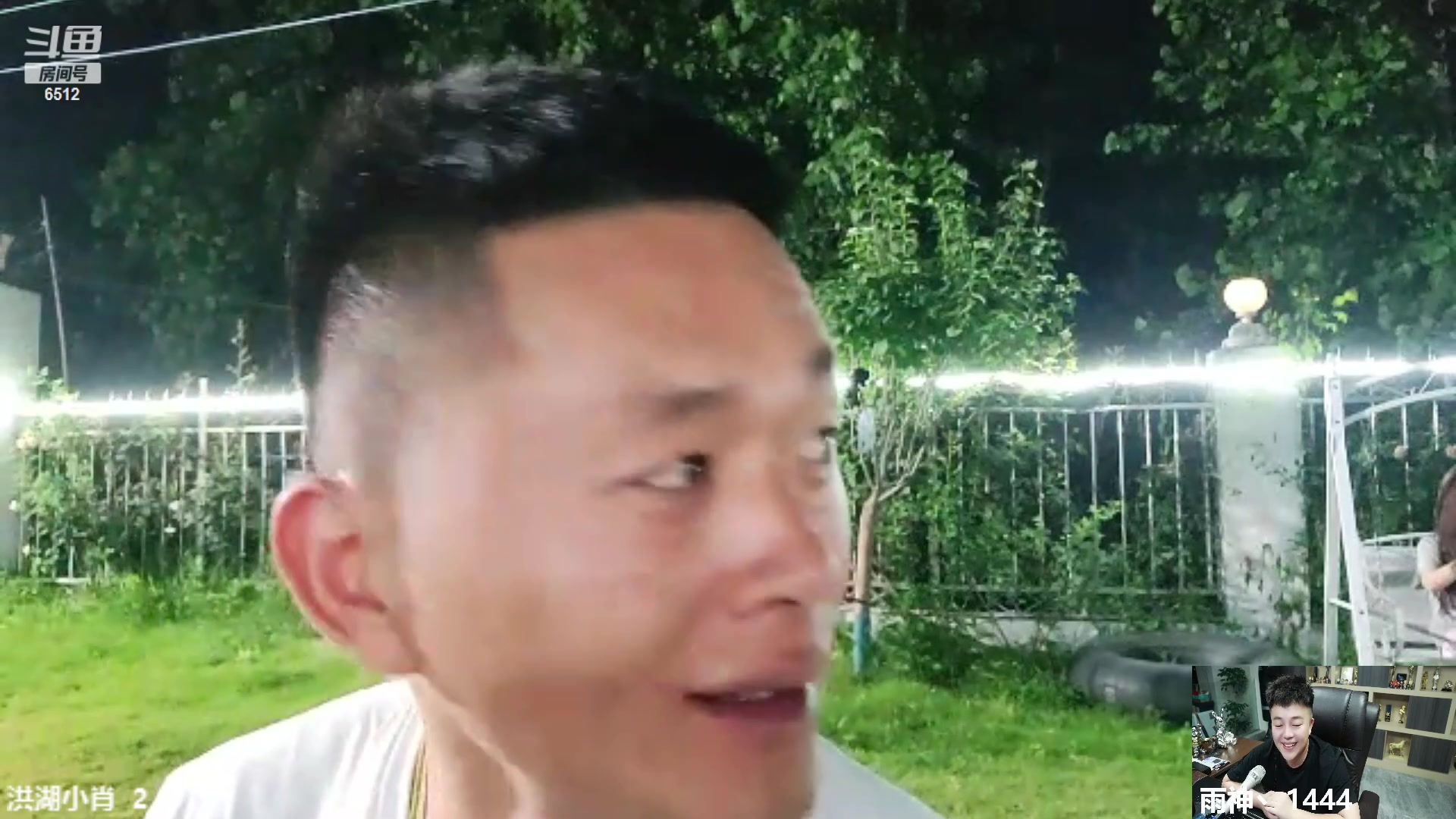 【2023-06-08 01点场】雨神丶：玩传奇就看6512！