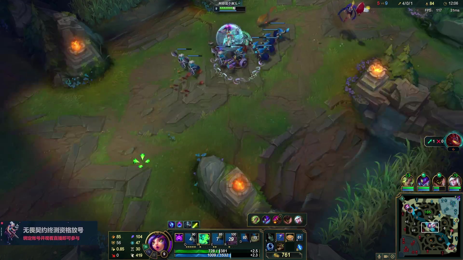 【2023-06-08 14点场】暴走的银剑君丶：银剑君：重新绑定账号，掉落终测资格！