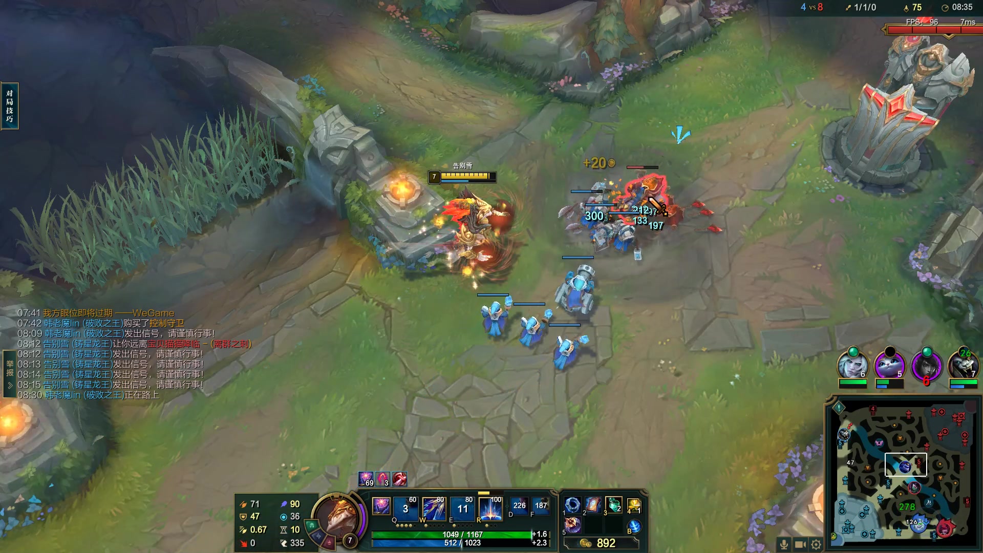 【2023-06-08 02点场】结成郁丶：Coalesce