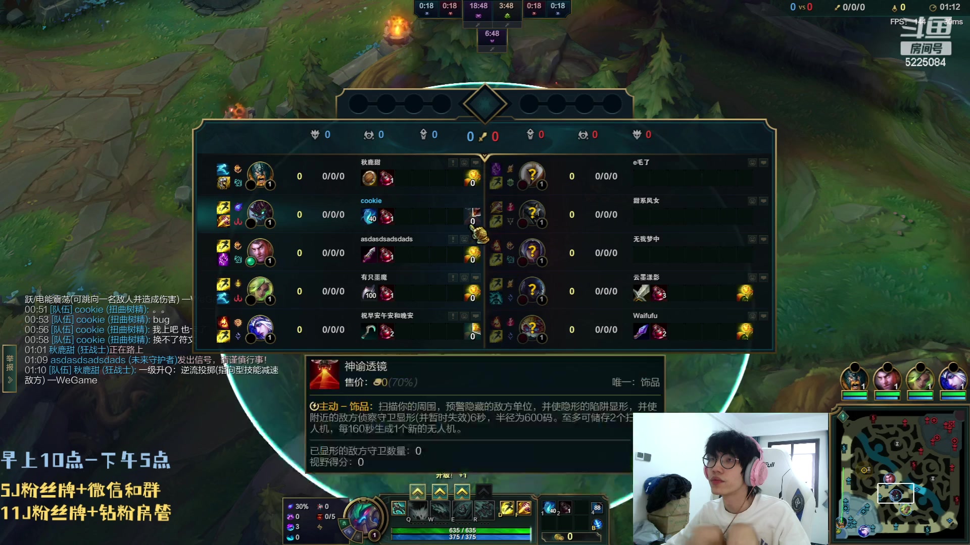 【2023-06-08 09点场】天灰灰qaq：1区10天 王者 第三天