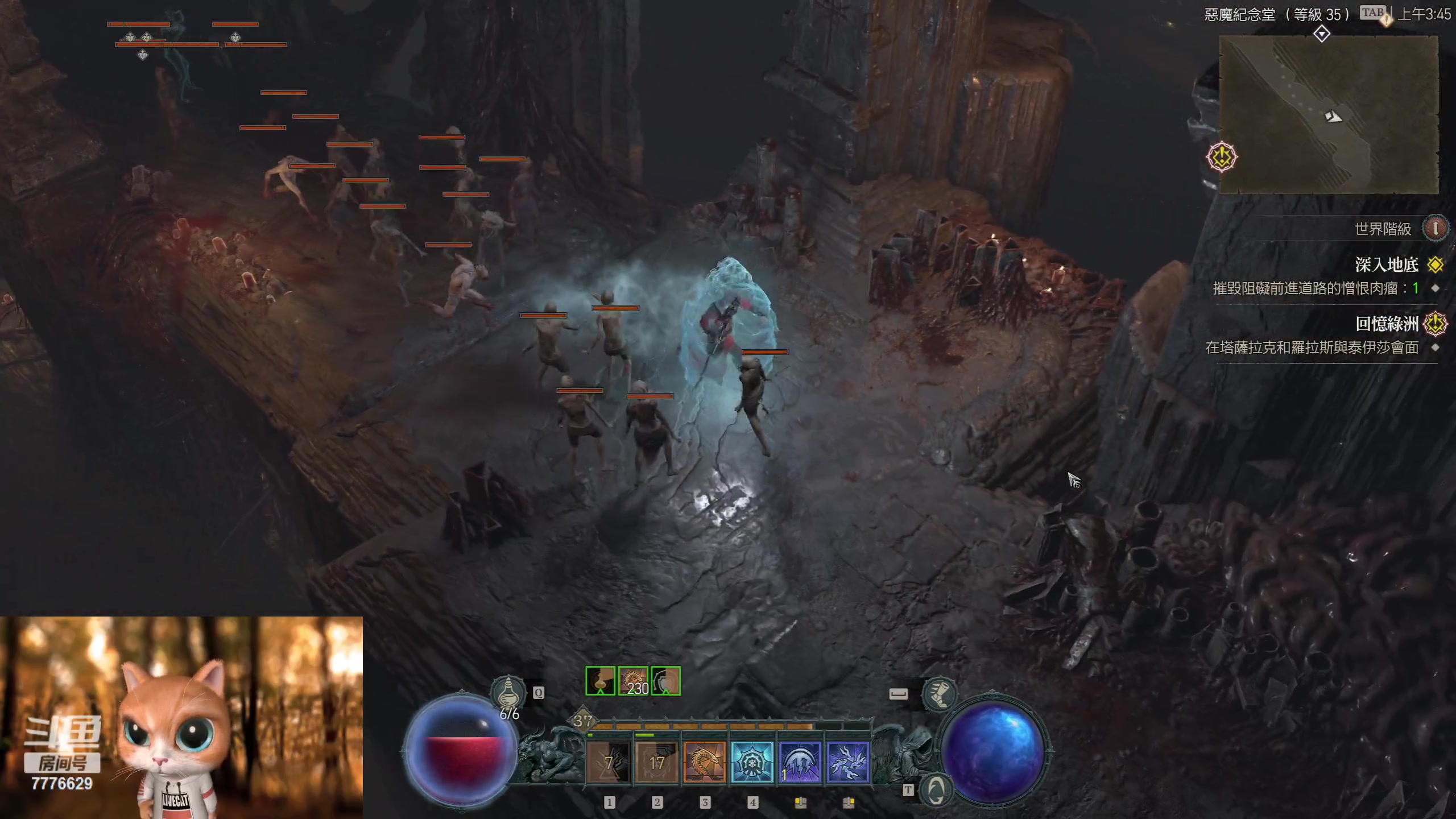 【2023-06-03 03点场】秀才冷男：【小奶团】hoho~小可爱们！我来啦~