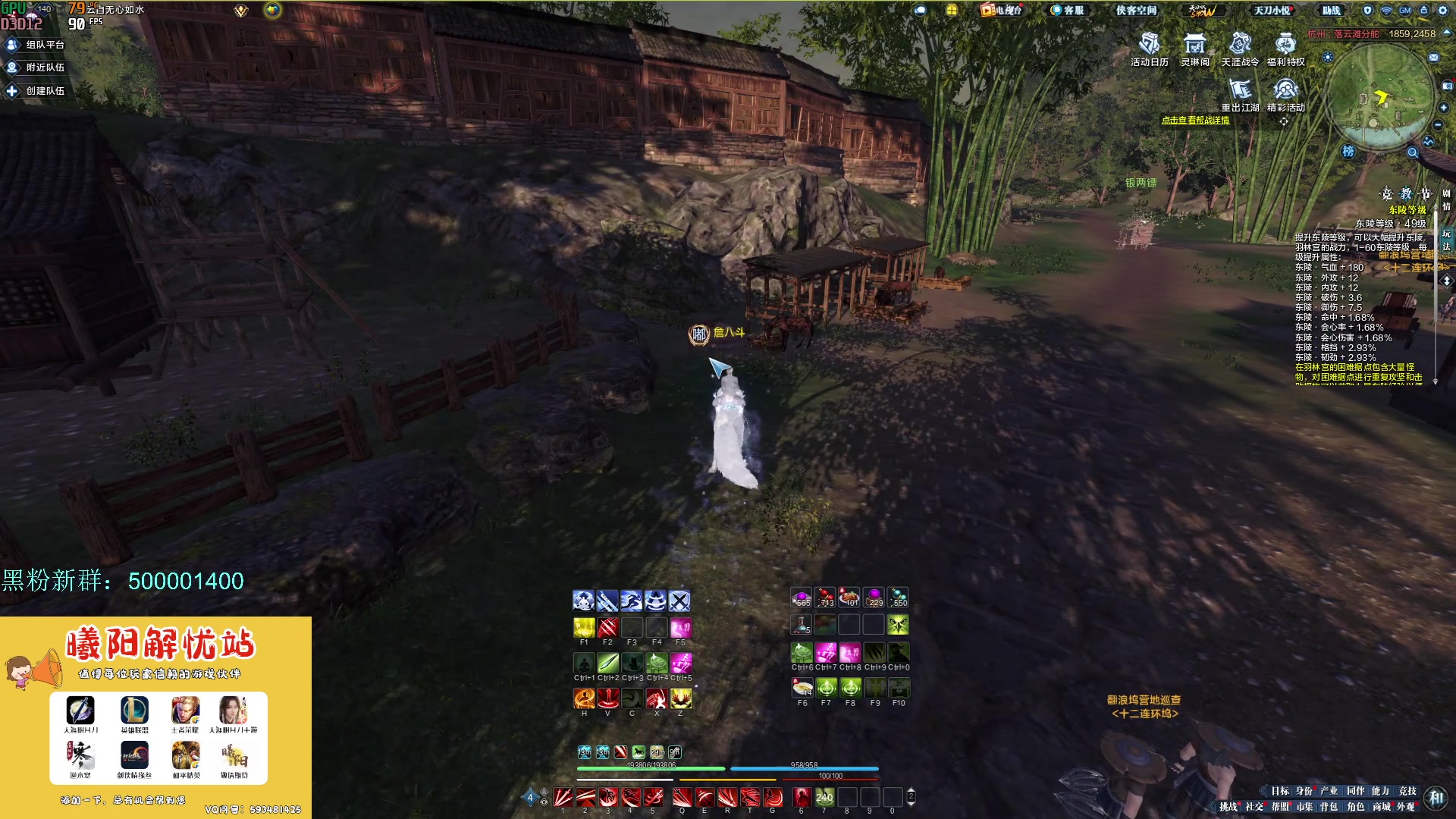 【2023-06-07 16点场】燕徊硯：阿瑟：天刀区非著名混子主播！