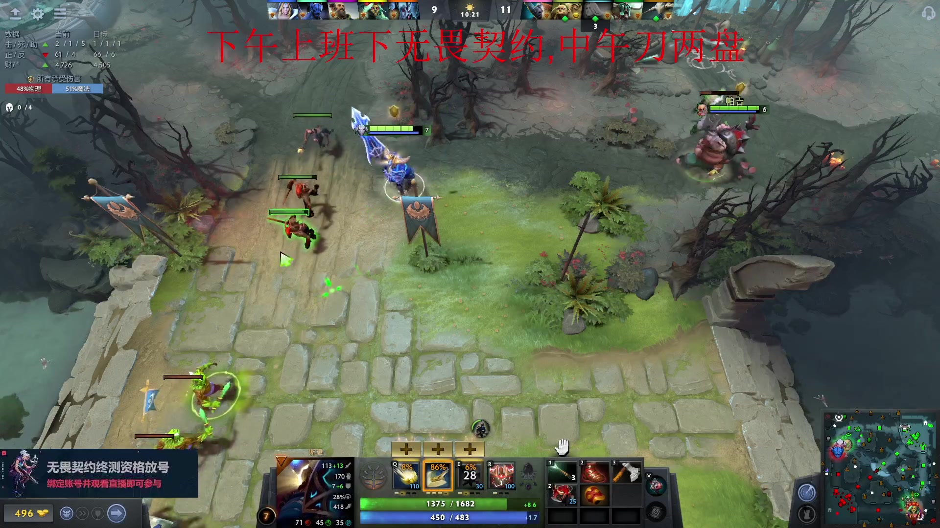 【2023-06-08 12点场】暴走的银剑君丶：银剑君：重新绑定账号，掉落终测资格！