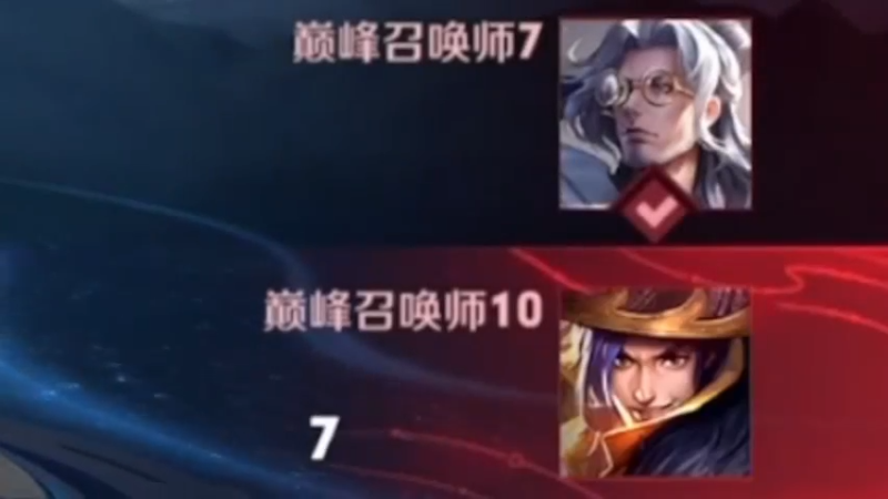 铠确实不好打刘备，这把差点就被碾压了