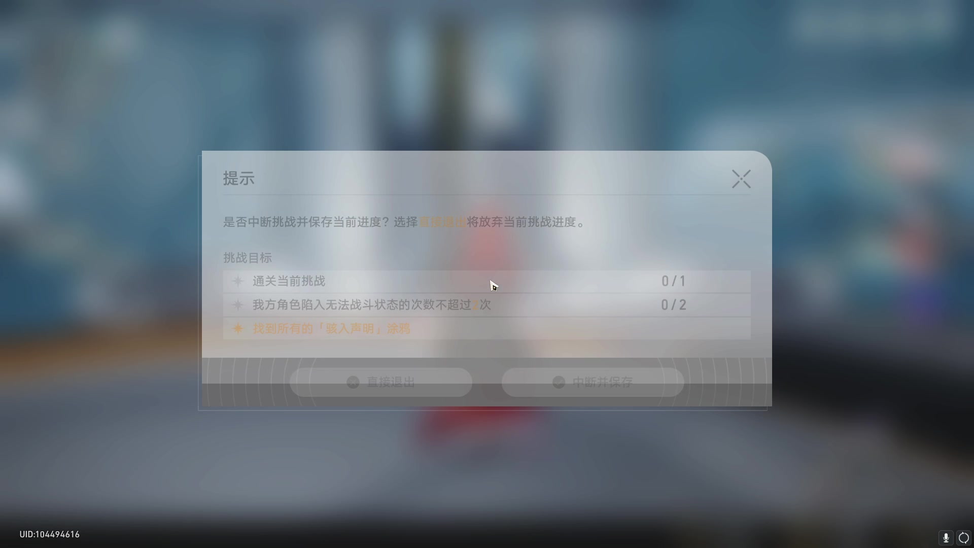 【2023-06-07 16点场】小夫的嘴巨硬：iam show eye boy