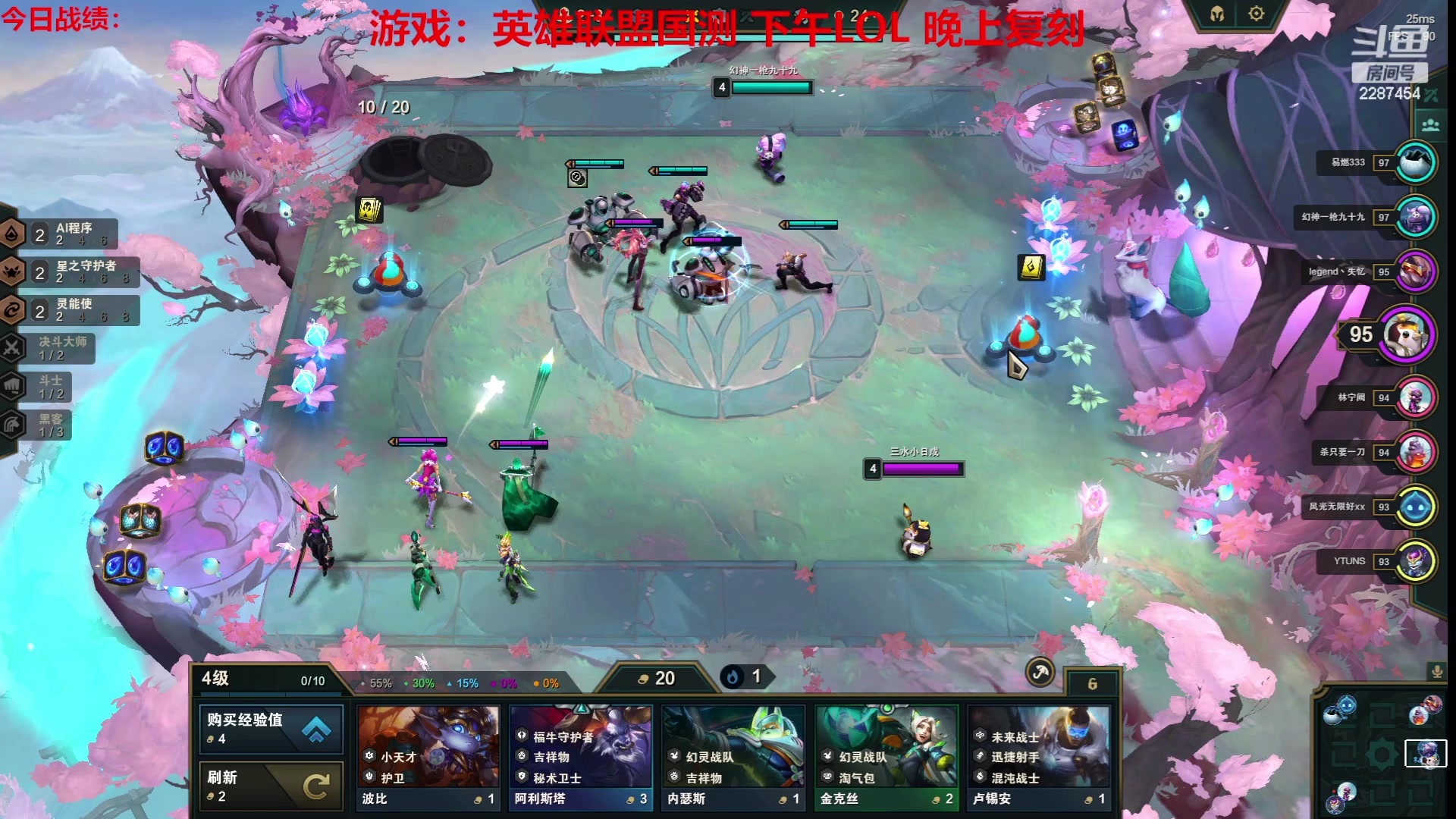 【2023-06-06 13点场】淼小晟：玩游戏就是要啸着玩