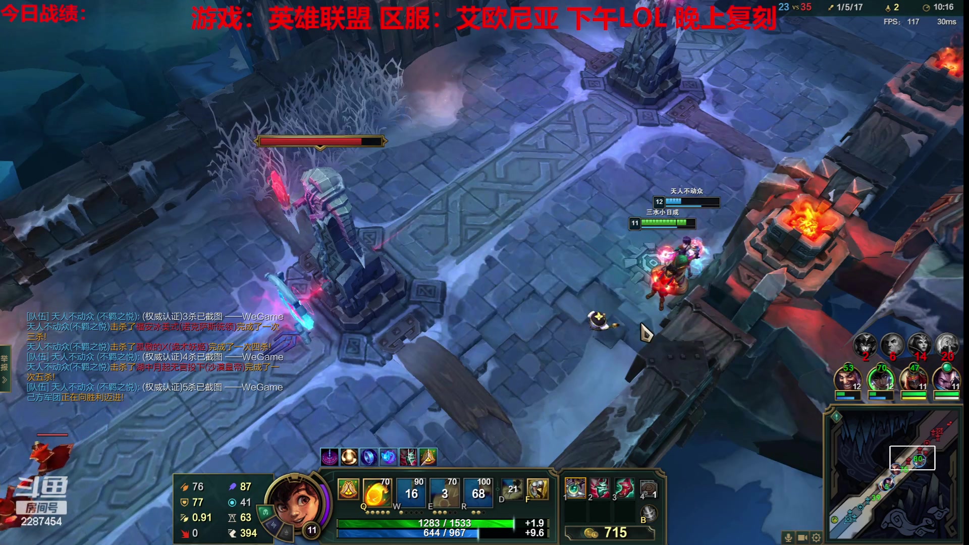 【2023-06-02 15点场】淼小晟：六一新阵容来辣！