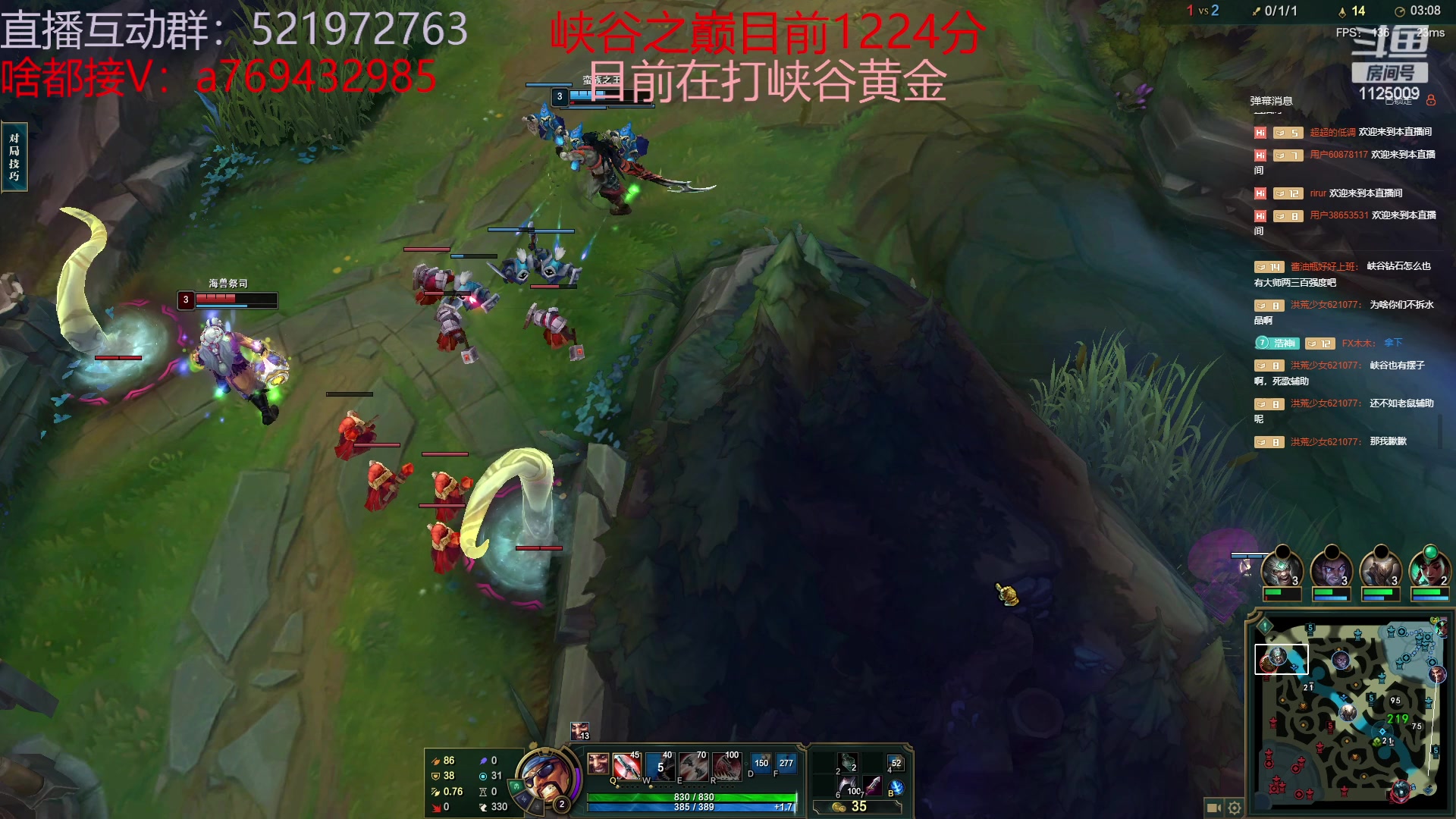 【2023-05-31 16点场】浩神AD丶：峡谷千分冲第一！！