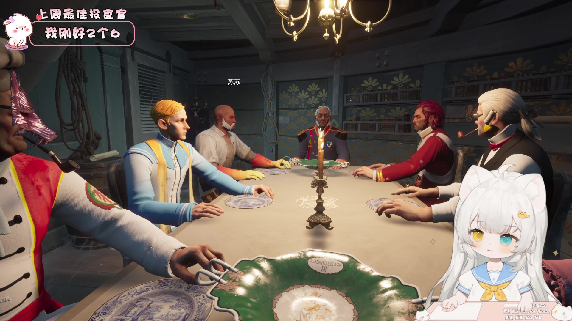 【2023-06-07 21点场】昔恩小姐姐：【小奶团】今天黄金三倍亲密度哟~