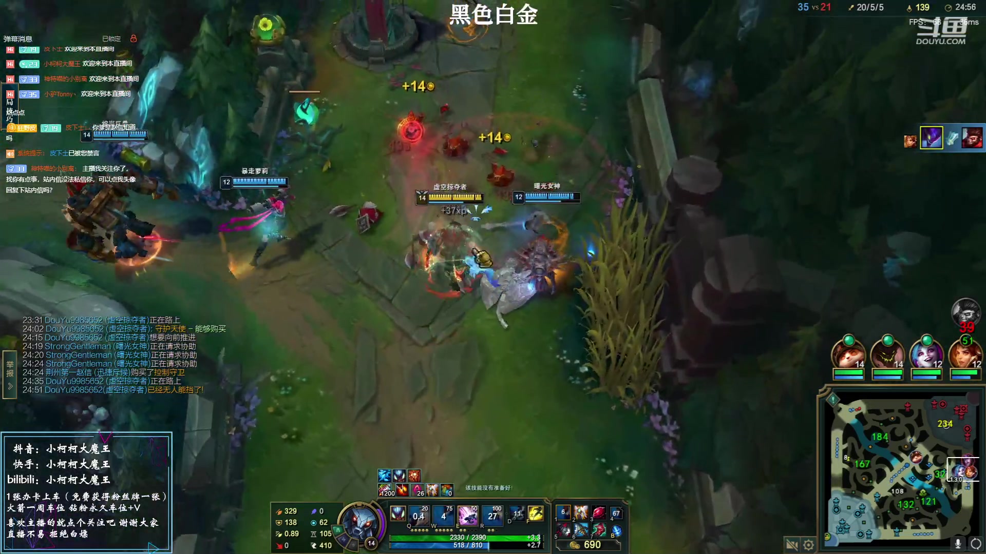 【2023-06-09 01点场】小柯柯大魔王：每晚20点半准时来~