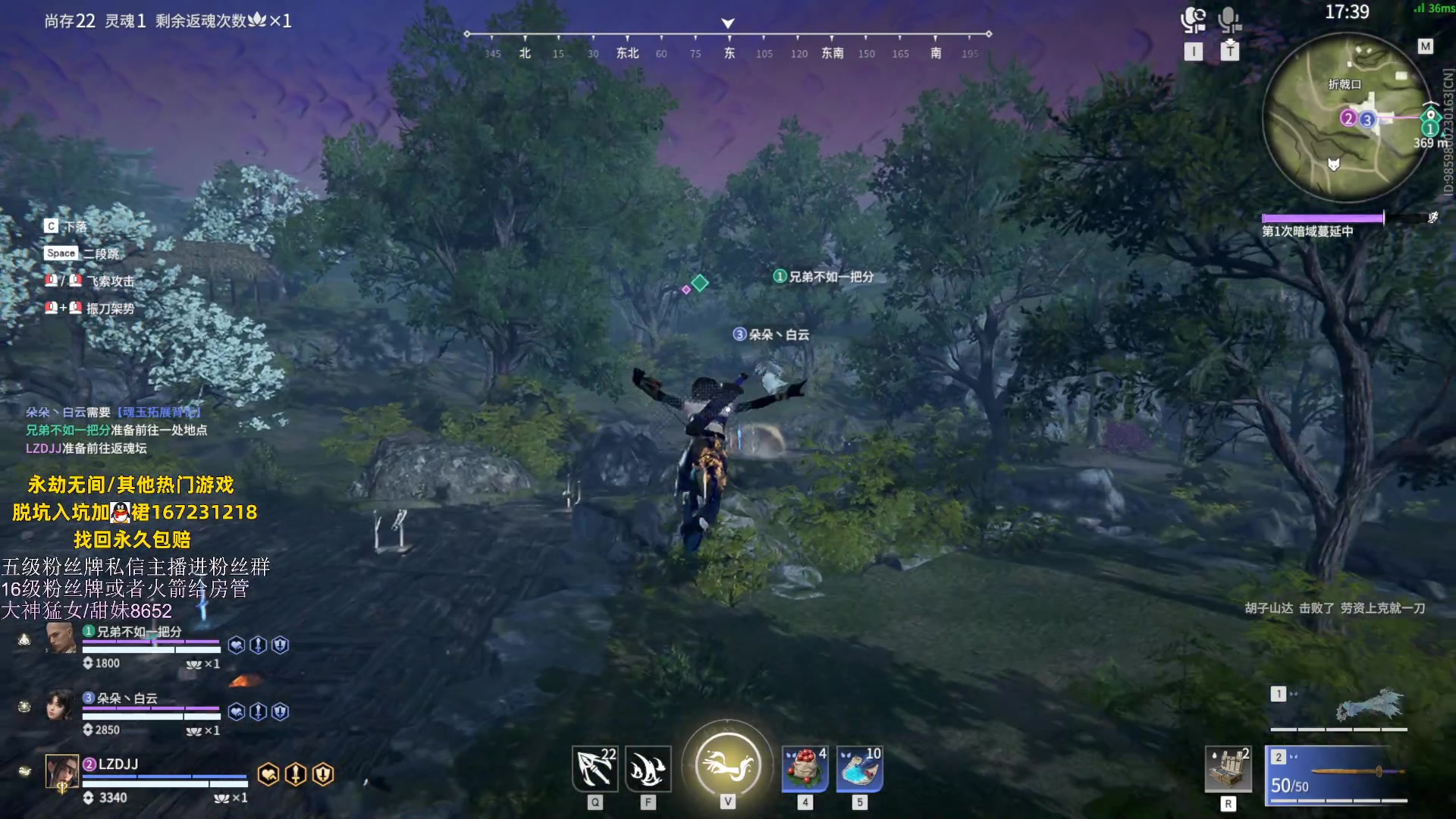 【2023-06-08 23点场】刀一挥趴一堆：(刀一挥)钻粉打号