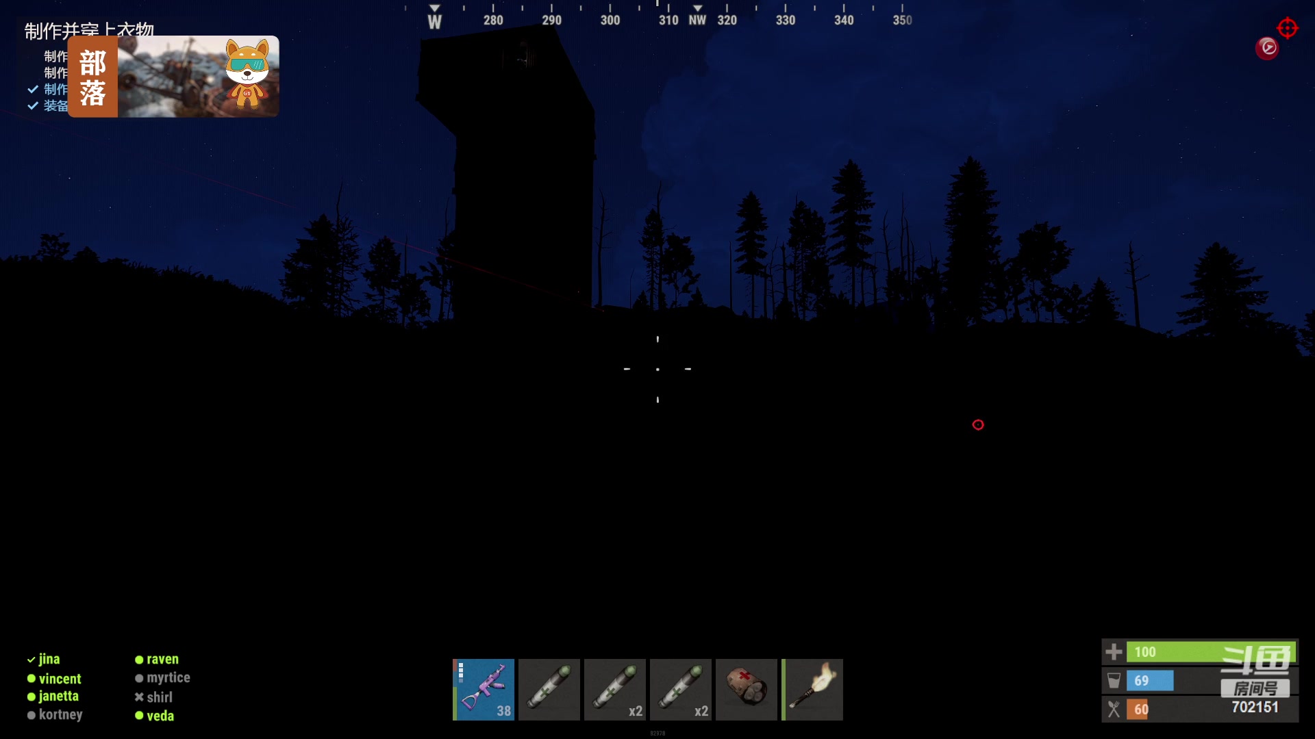 【2023-06-08 23点场】GY阳哥：我想死你们了 702151