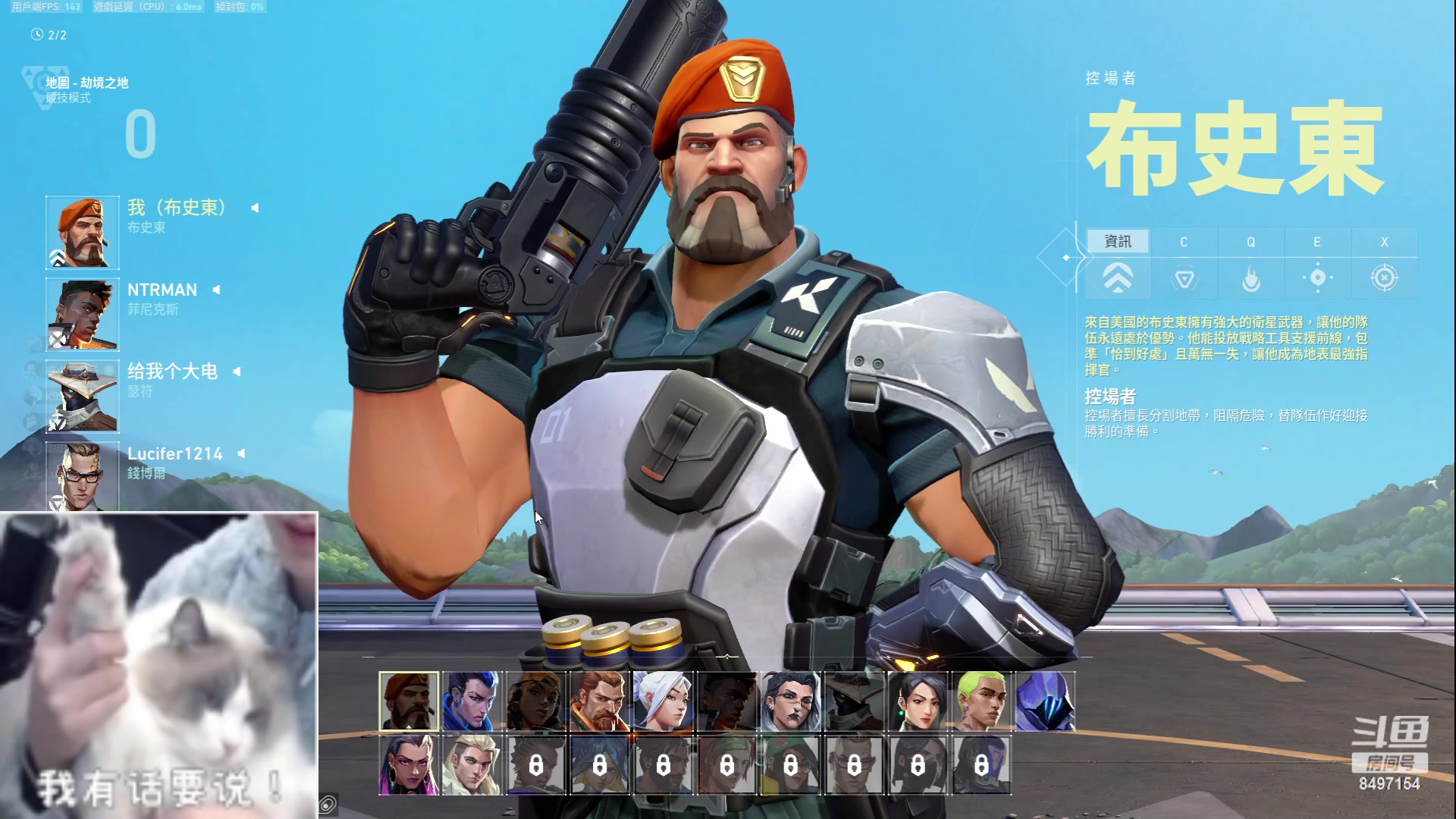 【2023-06-07 16点场】WE丶994：沉淀沉淀。。。。