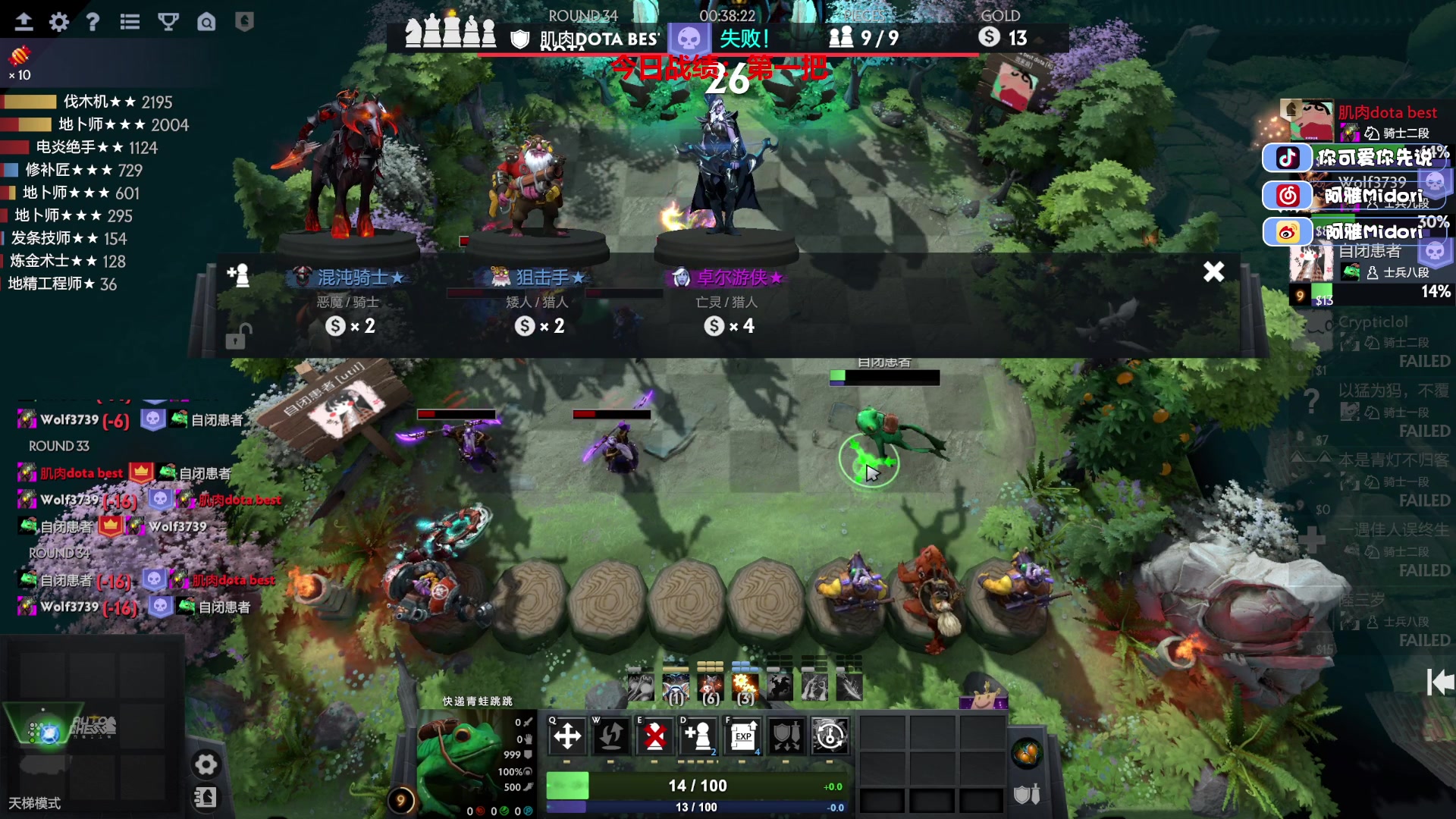 【2023-06-09 00点场】阿雅Midori：HI你好下次还合砍吗