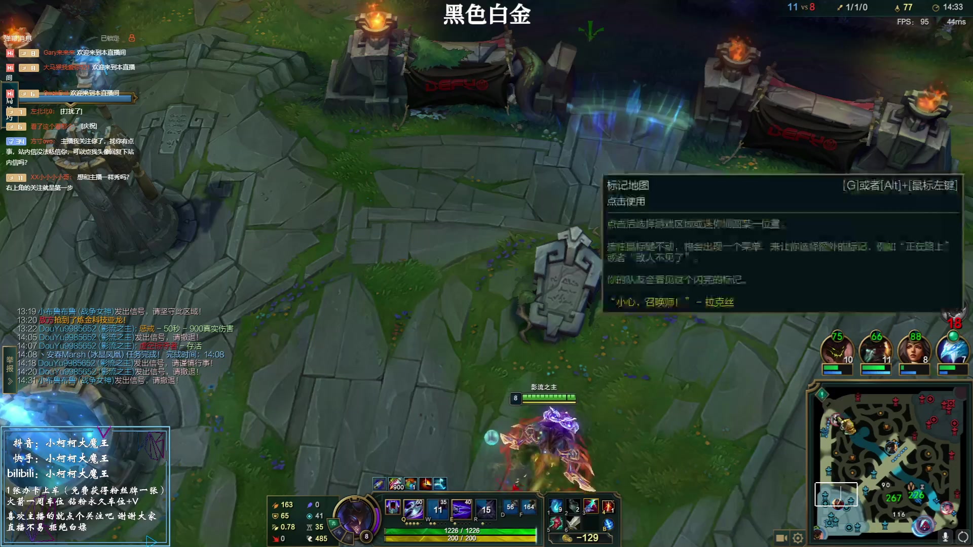 【2023-06-08 23点场】小柯柯大魔王：每晚20点半准时来~