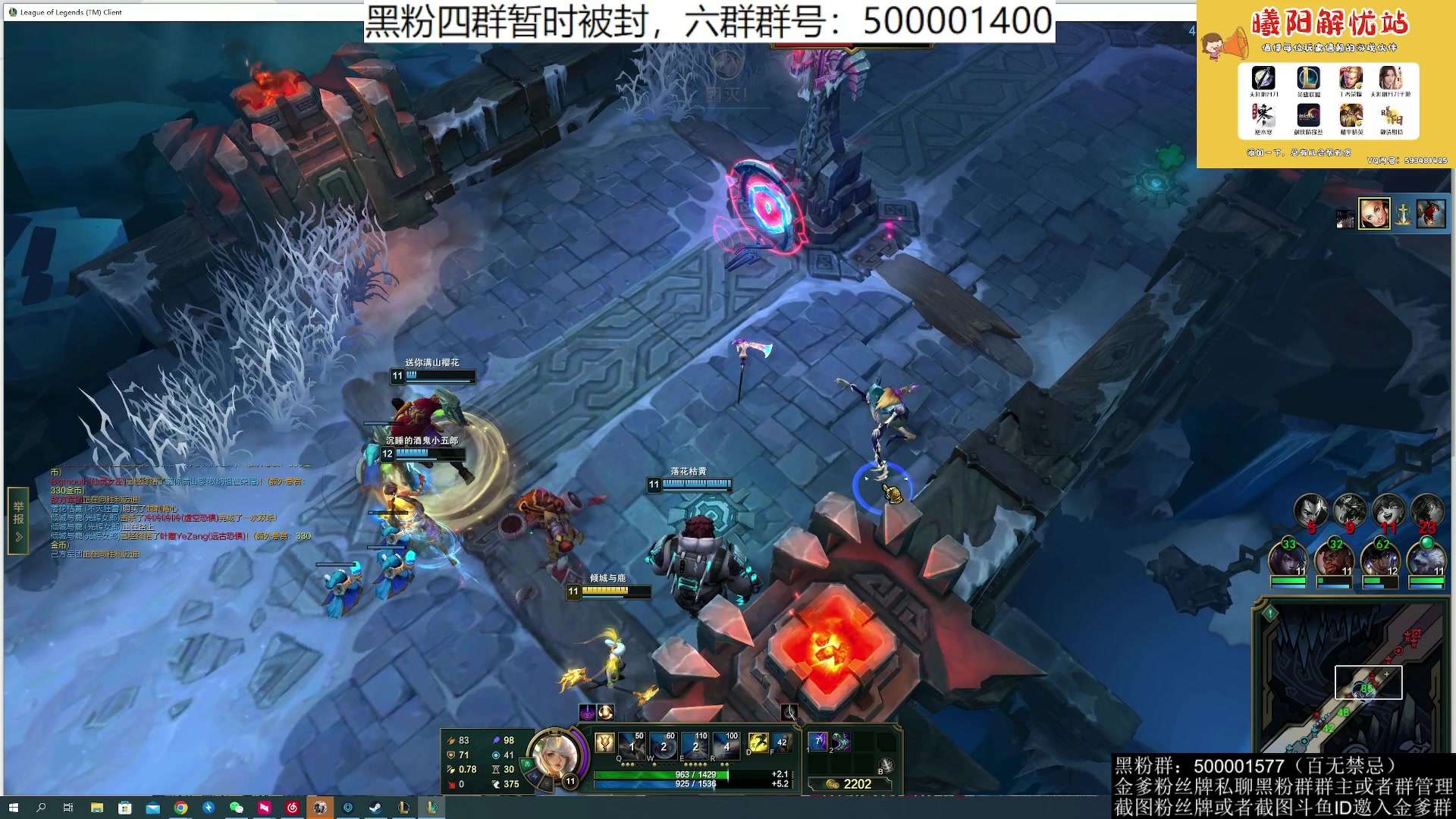 【2023-06-09 02点场】燕徊硯：阿瑟：天刀区非著名混子主播！