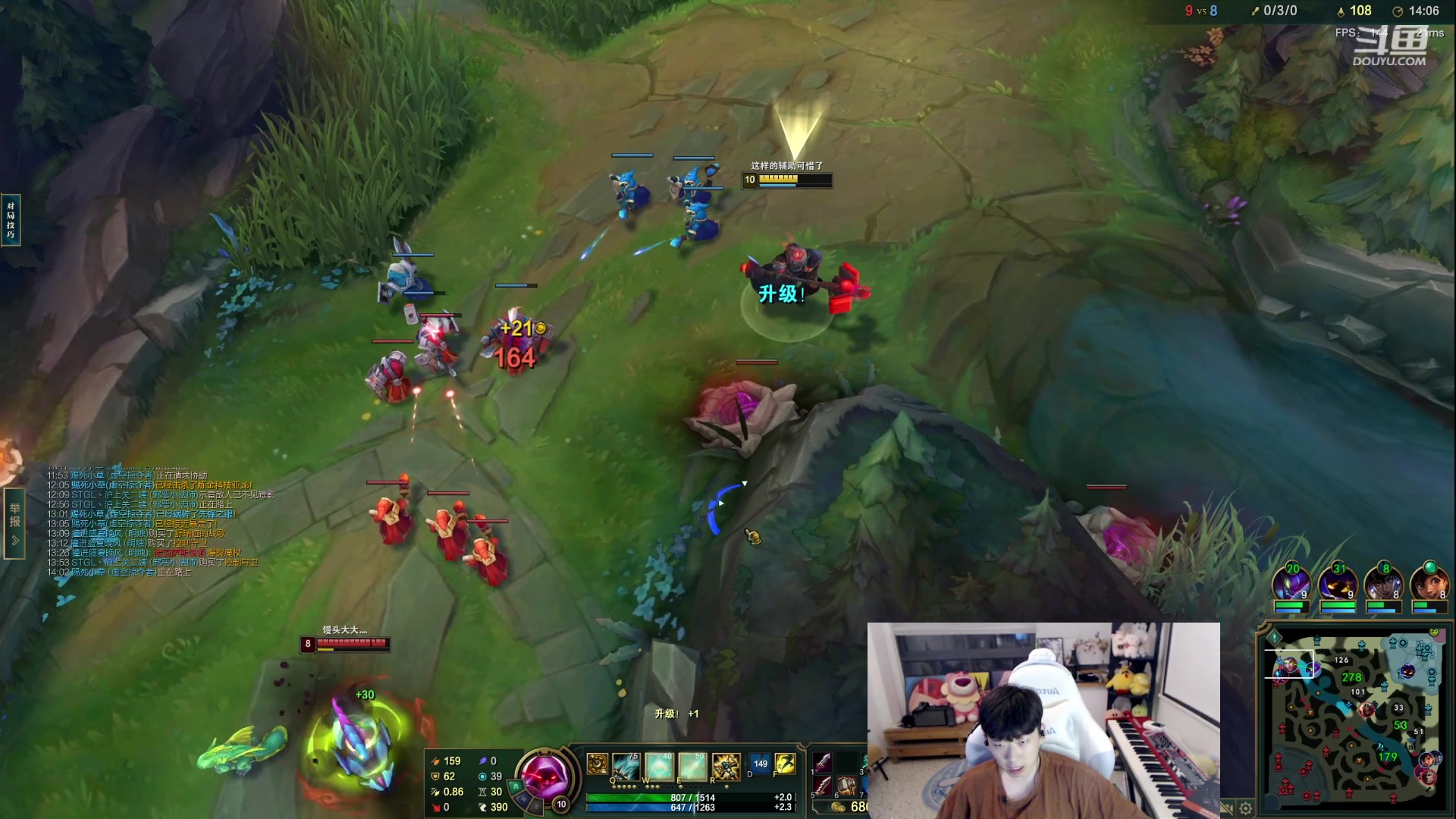 【2023-06-08 19点场】叁三QvQ：【小奶团】三点半来