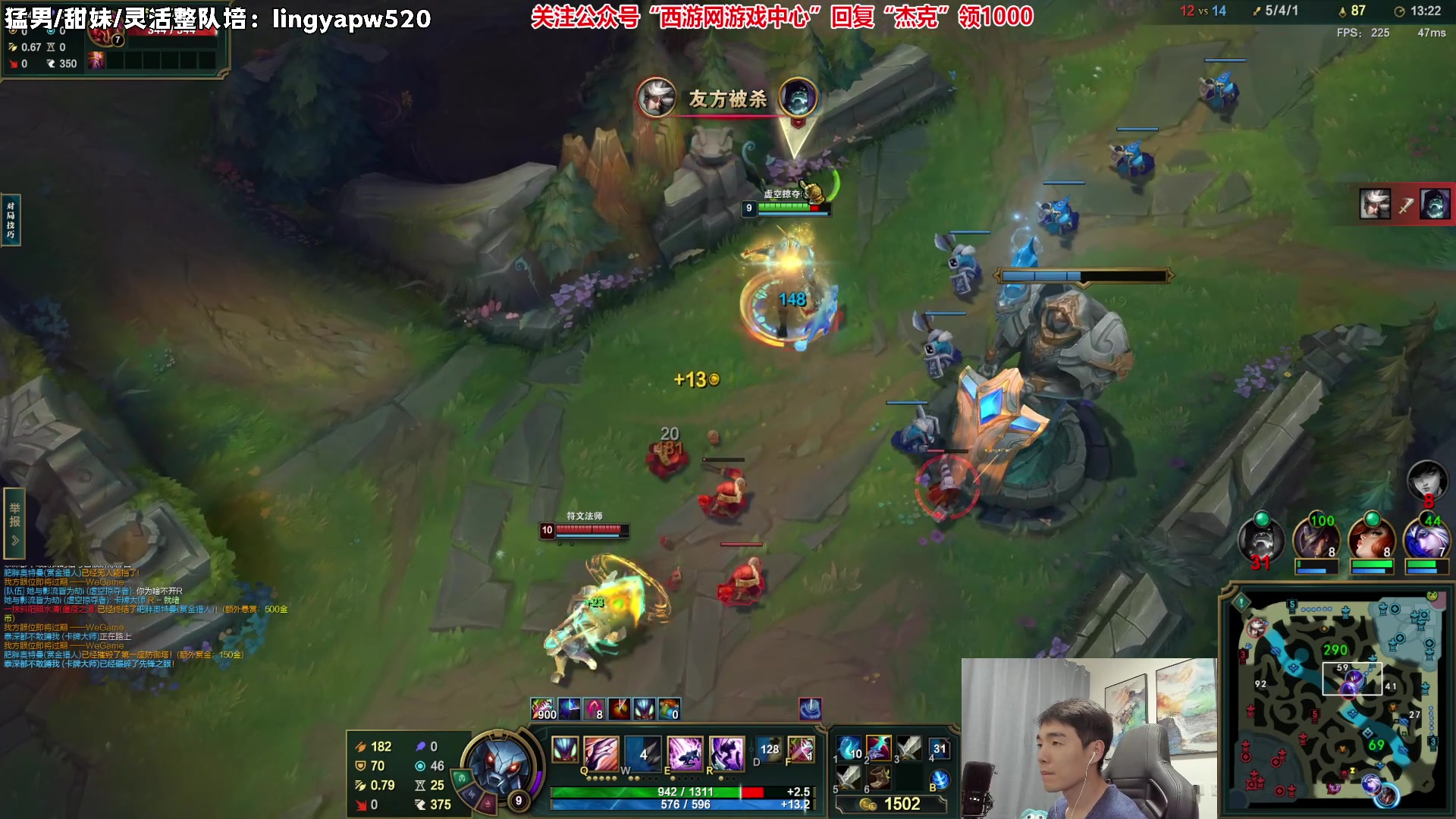 【2023-06-09 03点场】杰克螳螂：晚上九点多准时开播！