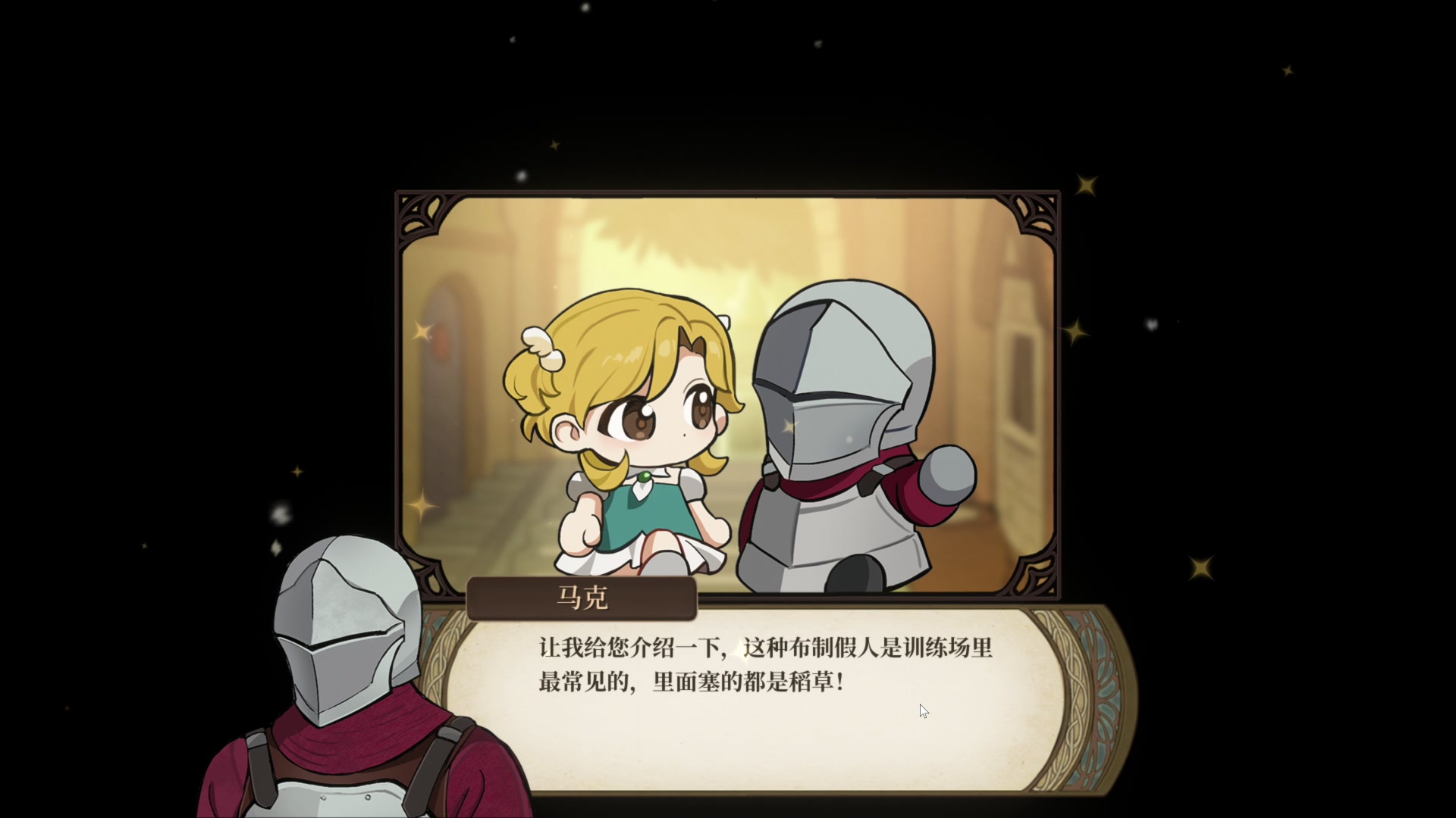 【2023-06-09 14点场】尐表哥：六月的精神焕发！