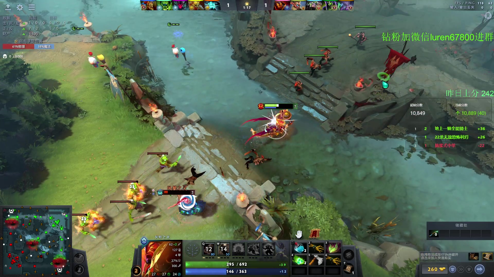 【2023-06-07 21点场】阳光男孩Aq：来了来了！！！ 7718843