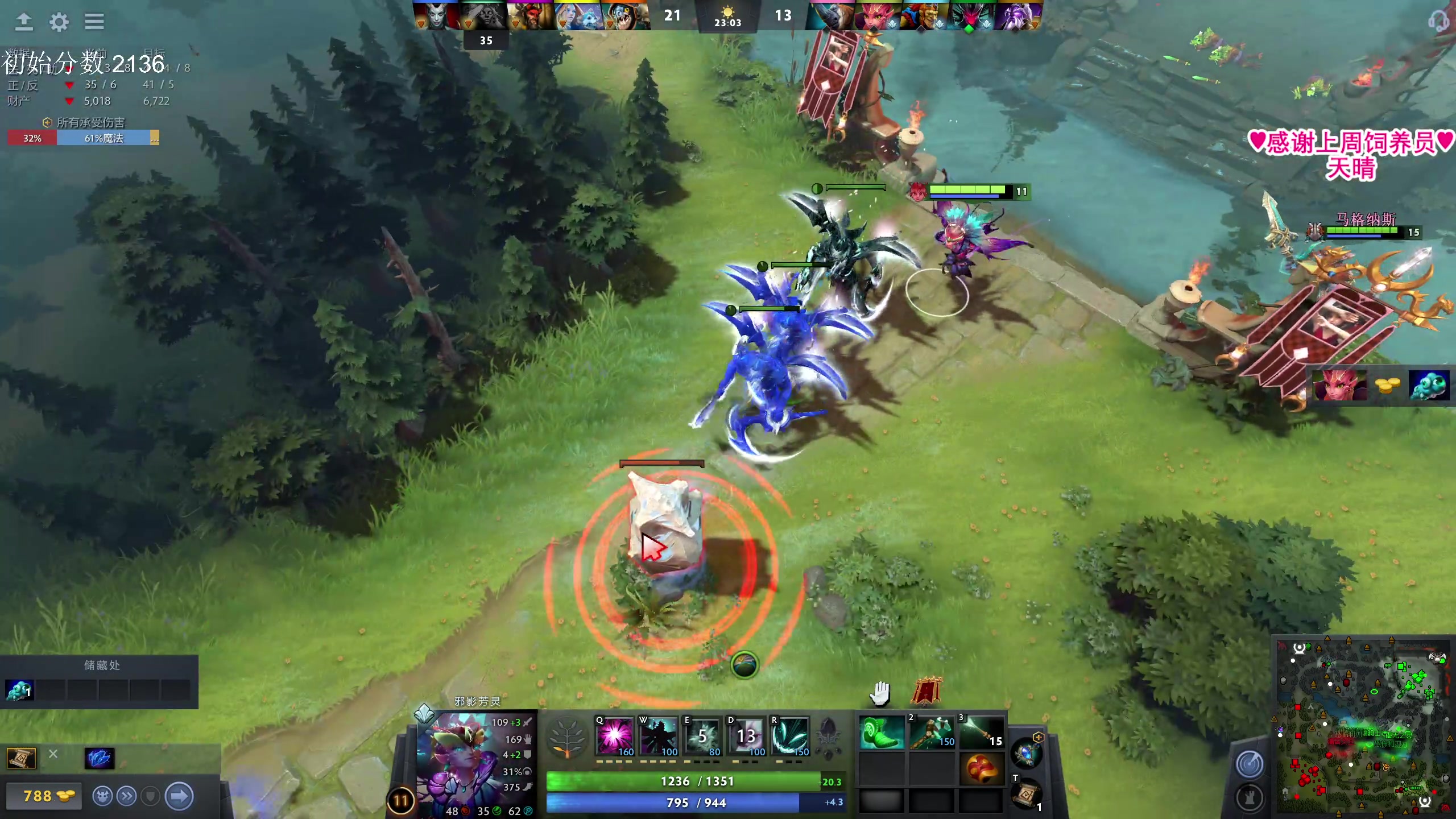 【2023-06-09 00点场】果小果是个弟弟：今天6点来喔宝宝们