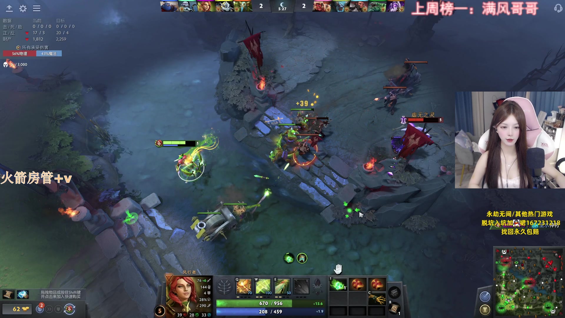 【2023-06-08 16点场】甜瓜不是呆瓜：勤能补拙！！ 8702345