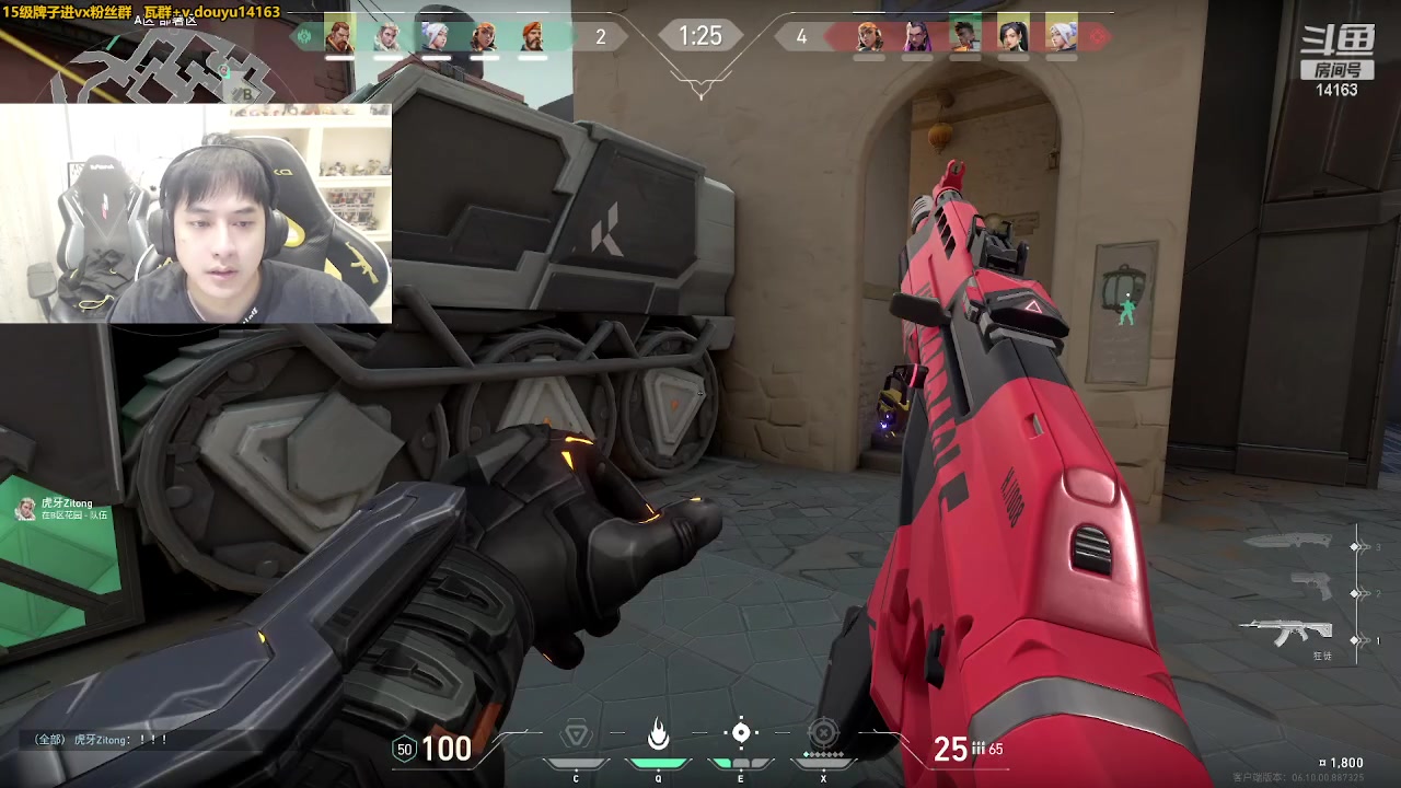 【2023-06-09 09点场】草莓：草莓：看直播掉内测资格~