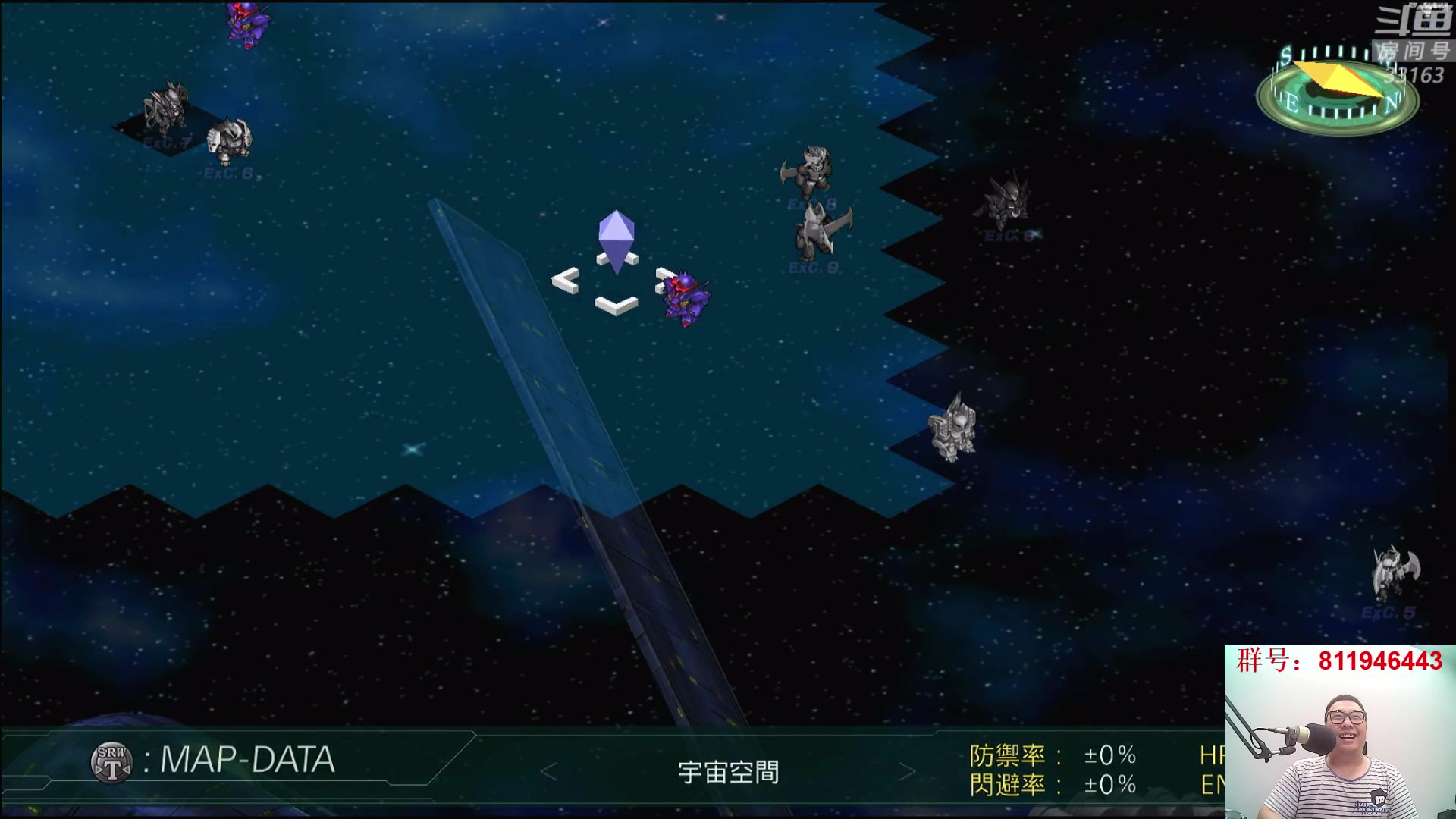 【2023-06-07 21点场】真虎龙王：机战：不打出太阳系果然是不行的。