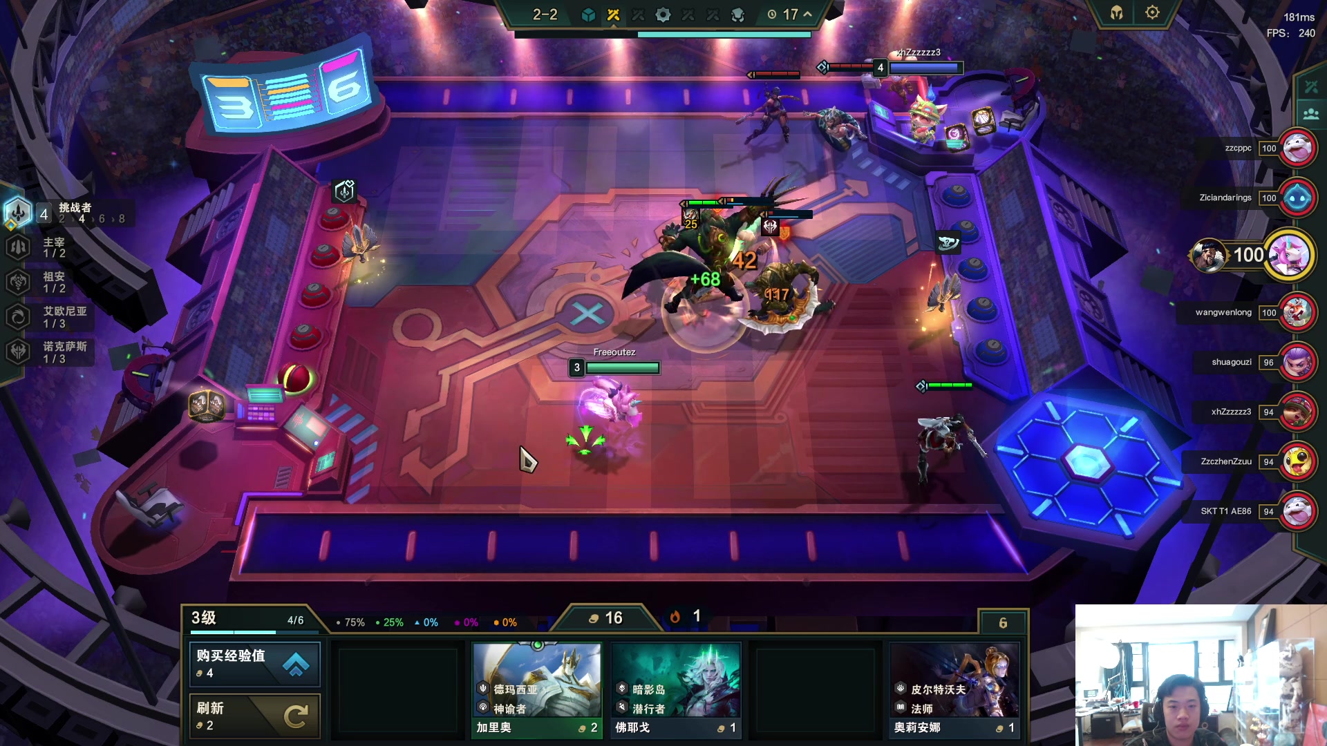 【2023-06-09 06点场】imxiaoxin：【✘-✘】黑白双煞 来领资格！