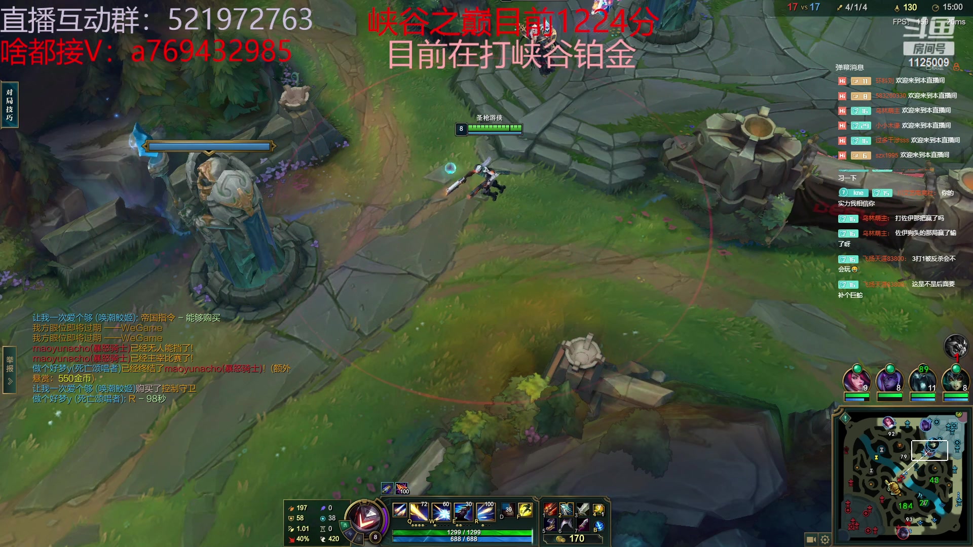 【2023-06-03 04点场】浩神AD丶：峡谷千分冲第一！！