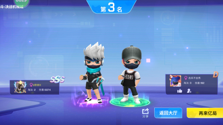【2023-6-8 17点场】逃跑吧少年依依:宝子们进直播间一起玩吧