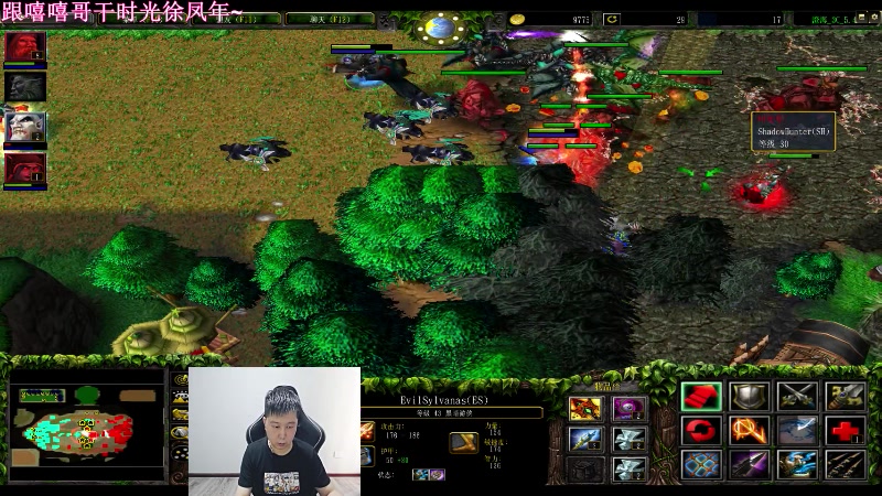 【2023-06-09 18点场】澄海3c晨曦：直播中~今晚直接惩罚铁儿。