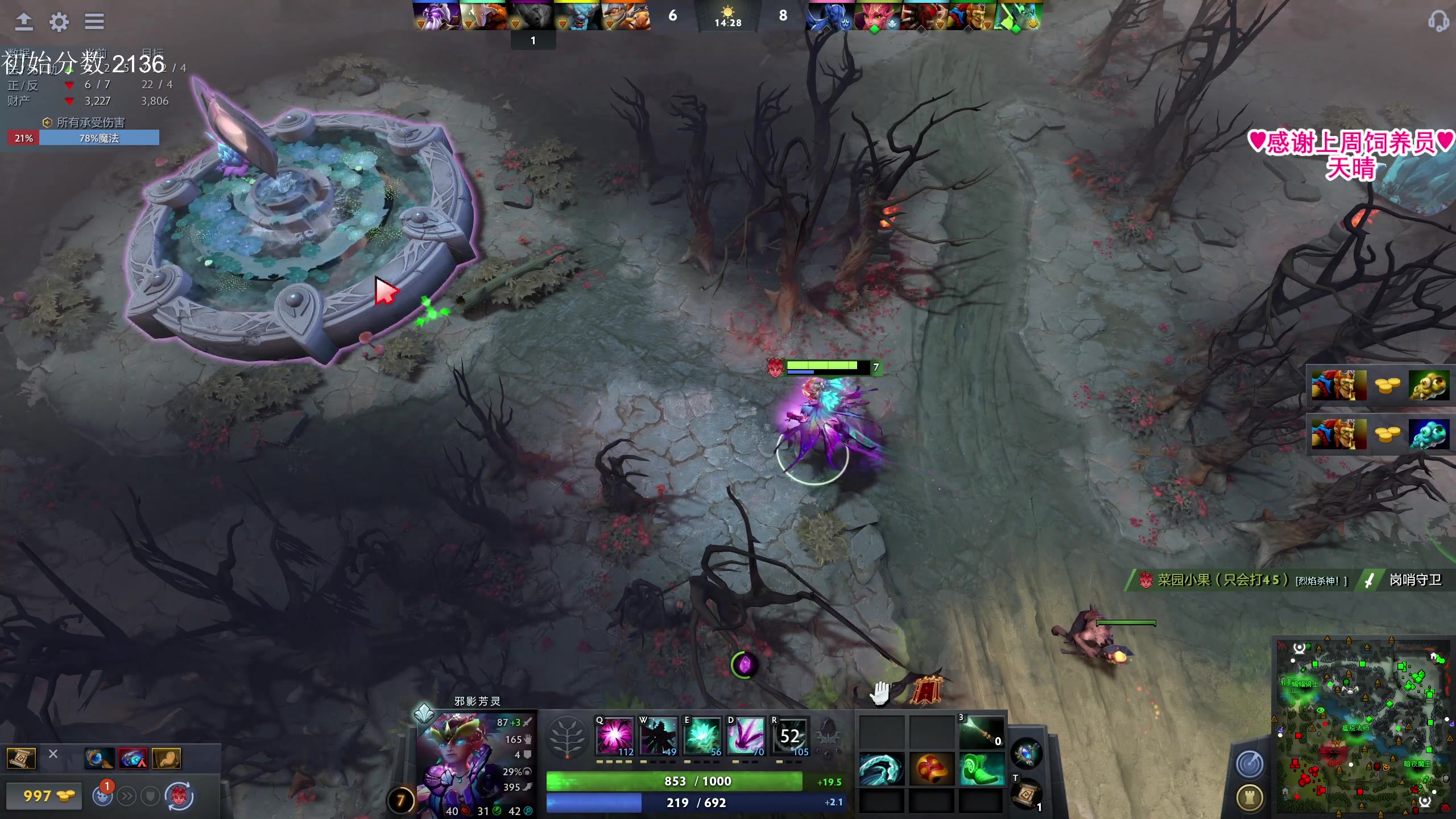 【2023-06-08 18点场】果小果是个弟弟：今天6点来喔宝宝们