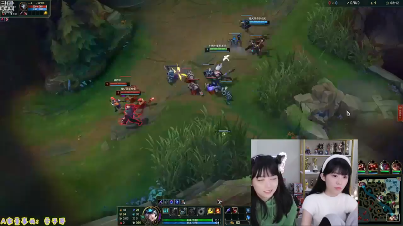 【英雄联盟】不2不叫周淑怡的精彩时刻 20230609 08点场