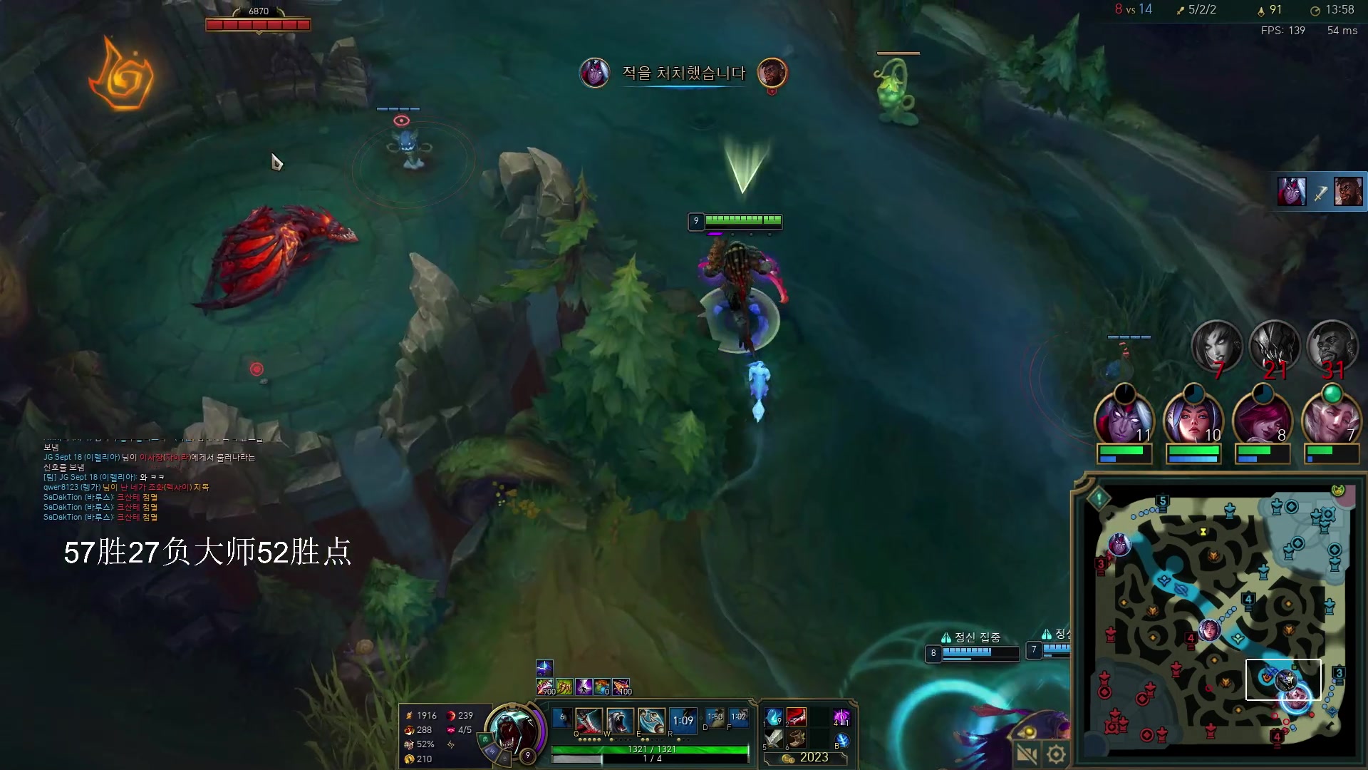 【2023-06-09 20点场】辛巴imb丶丶：狮王韩服排位之路！第7天！