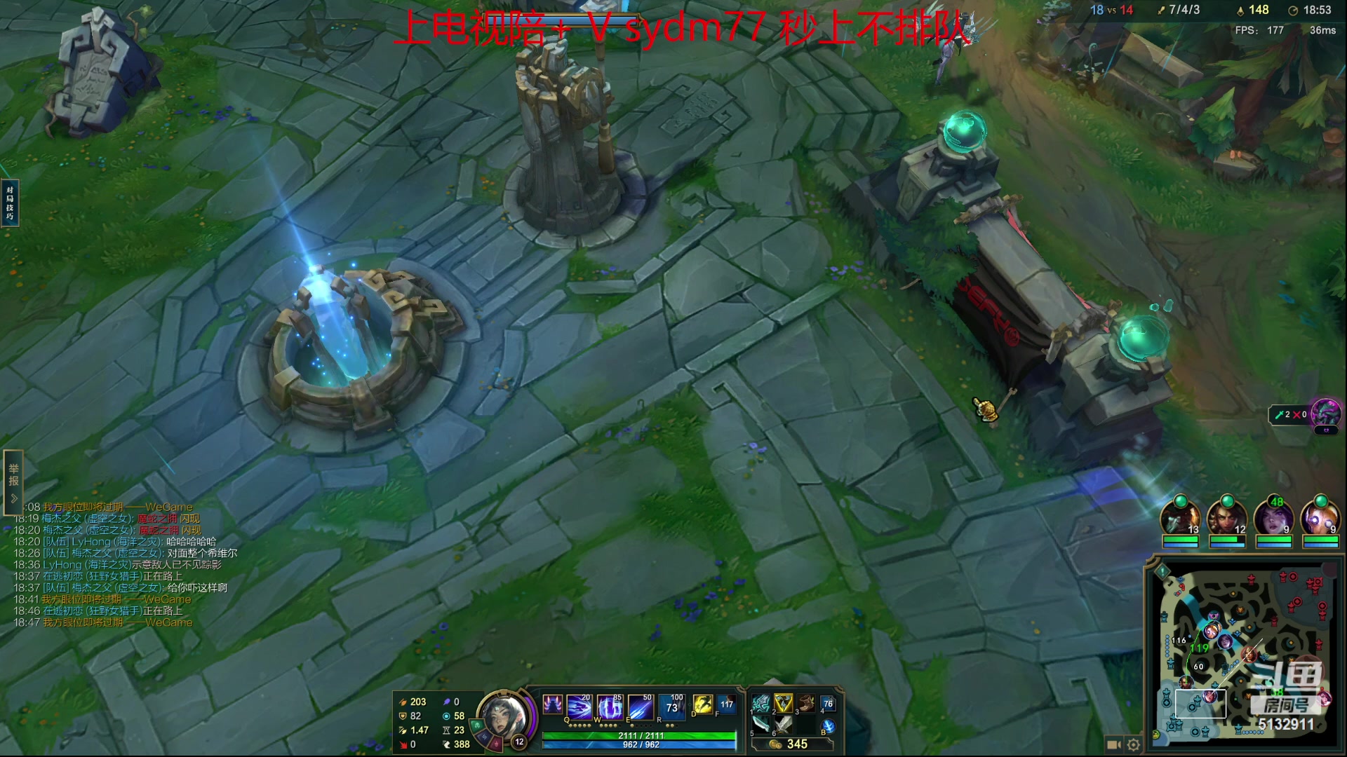 【2023-06-09 01点场】岁月刀妹：斗鱼第一刀妹   刀妹教学