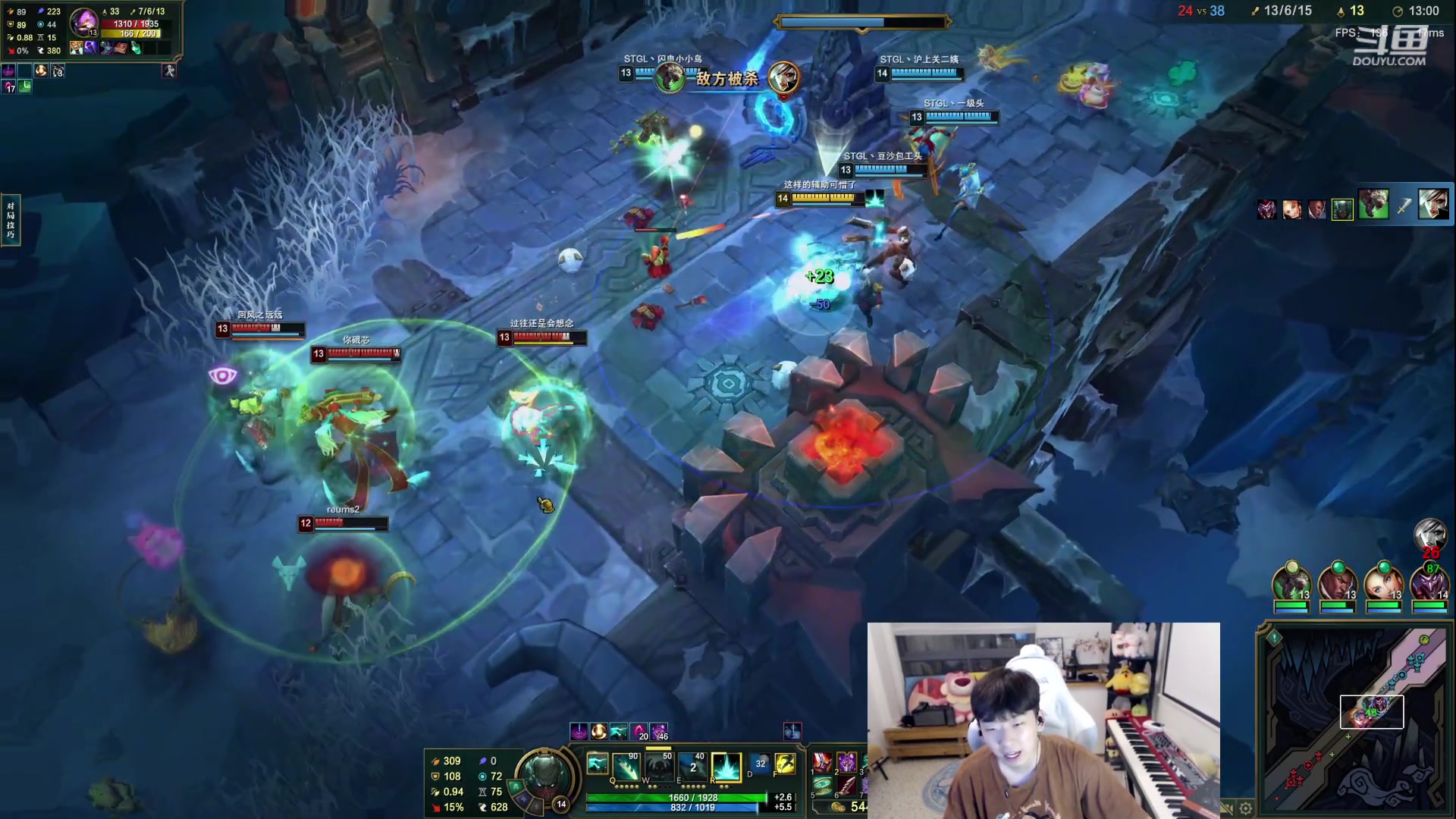 【2023-06-08 23点场】叁三QvQ：【小奶团】三点半来