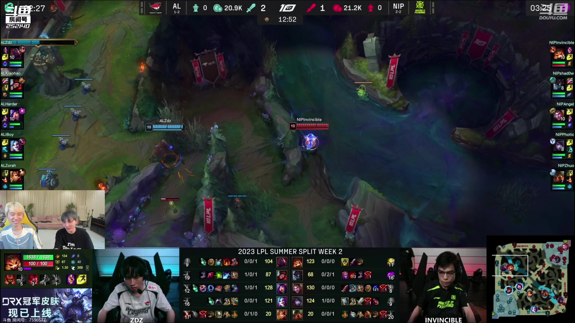 【2023-06-09 14点场】金咕咕金咕咕doinb：每天送手机 和xiye一起解说