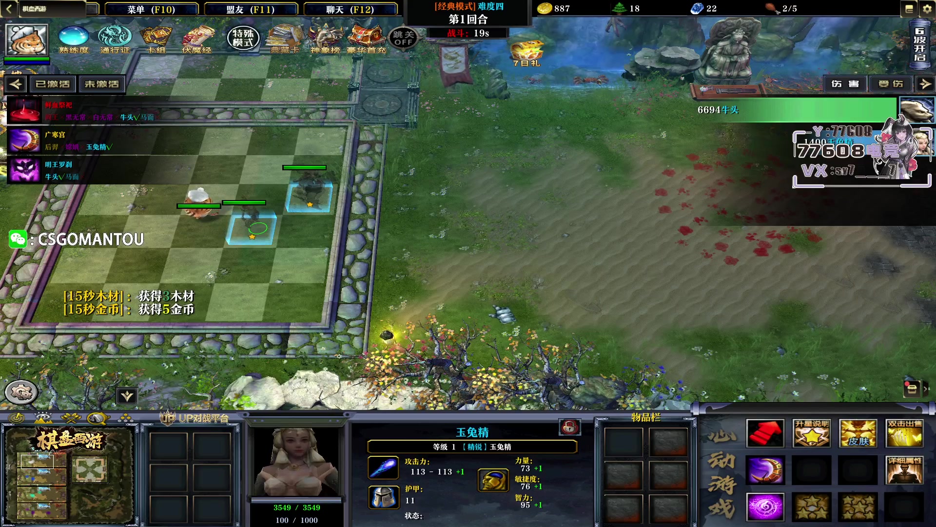 【2023-06-09 20点场】CSGO馒头：熬死我了随机玩