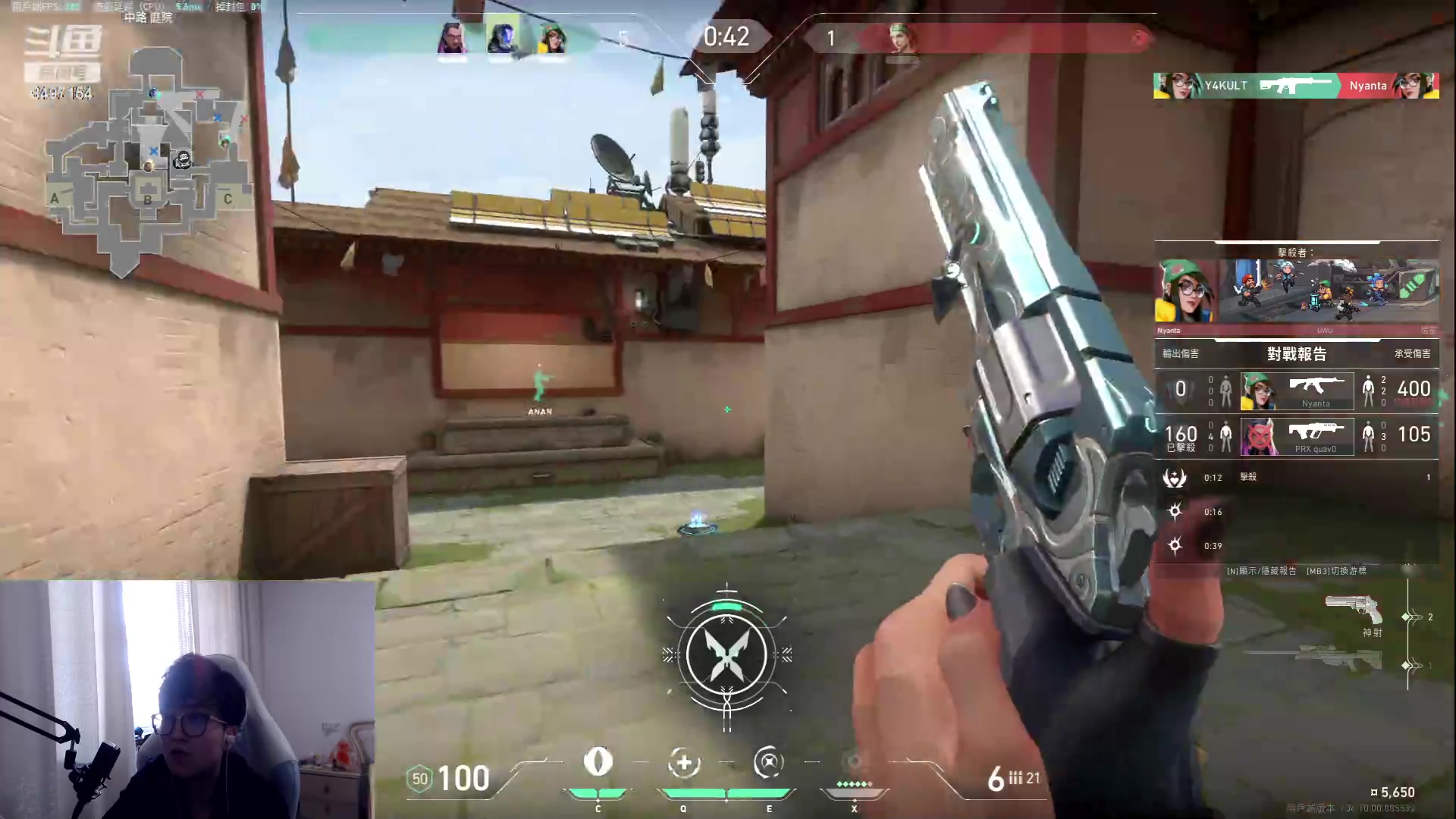 【2023-06-06 16点场】WE丶994：沉淀沉淀。。。。