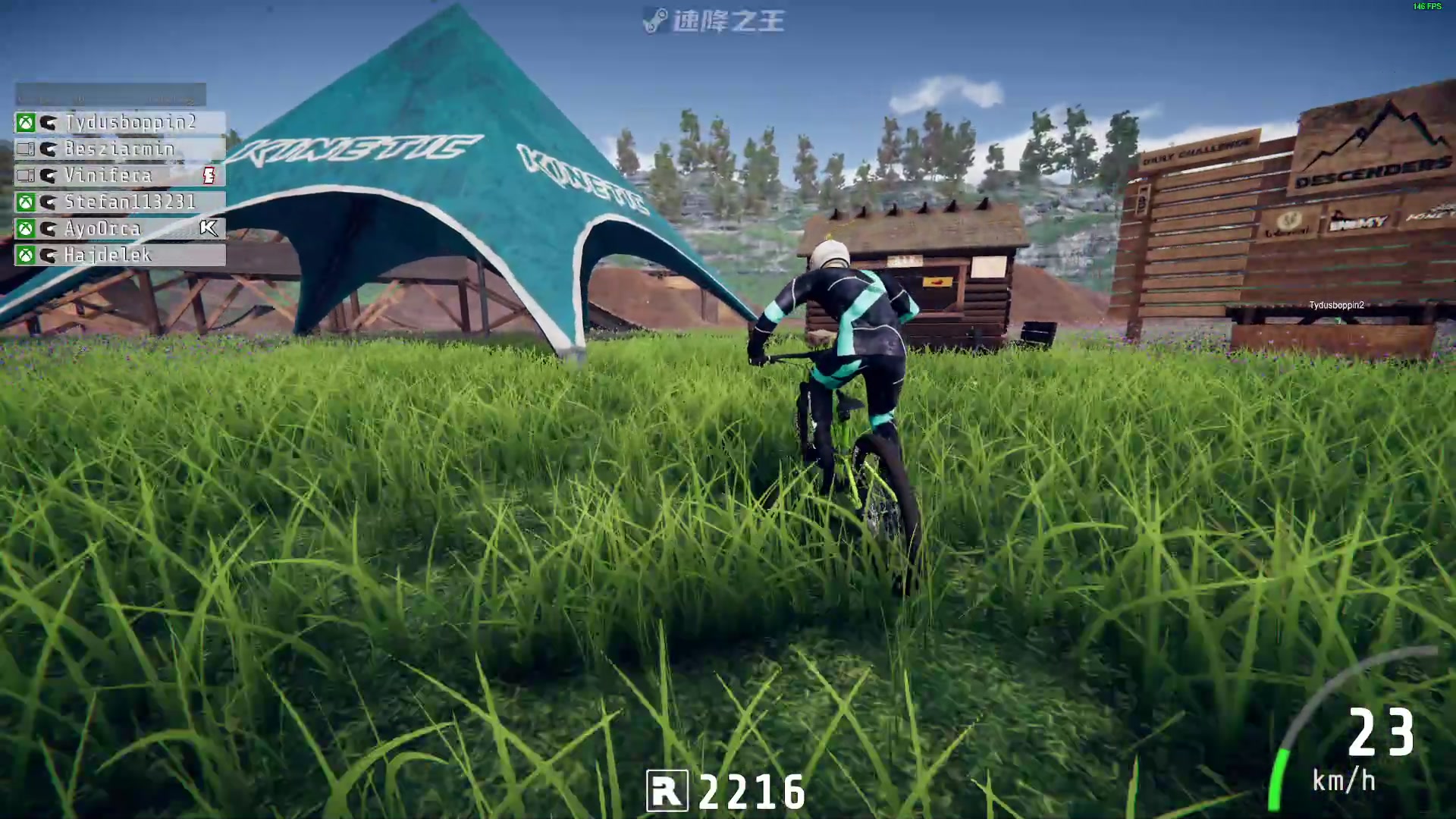 【2023-06-08 17点场】陶可可coco：家里有事 周四回归