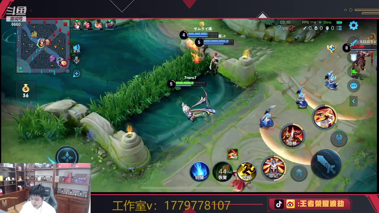 【2023-06-09 22点场】RW渡劫：五排带粉 翻车深蹲！！！