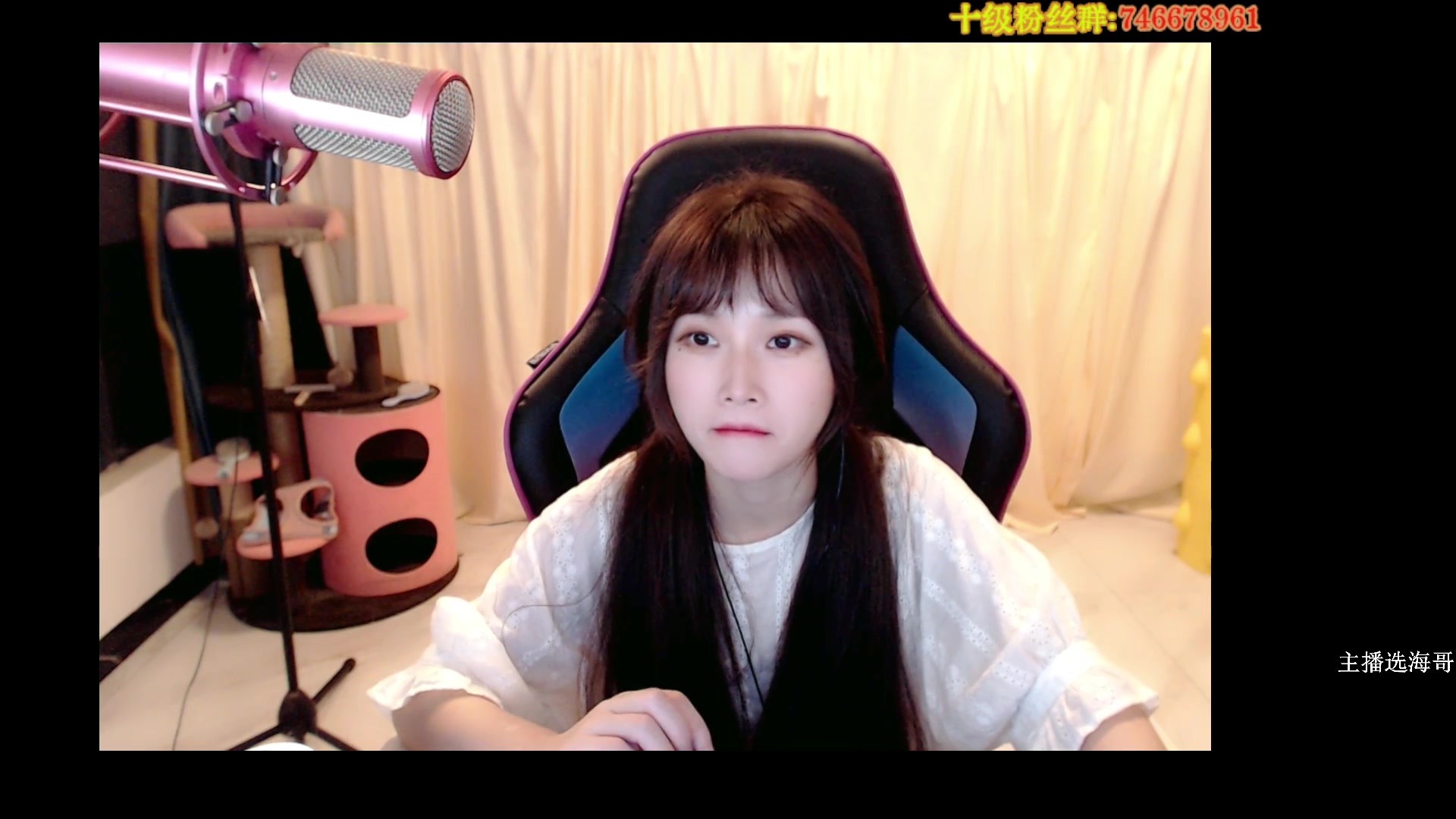 【2023-06-09 00点场】大枪炮狗：44+鸭鹅杀