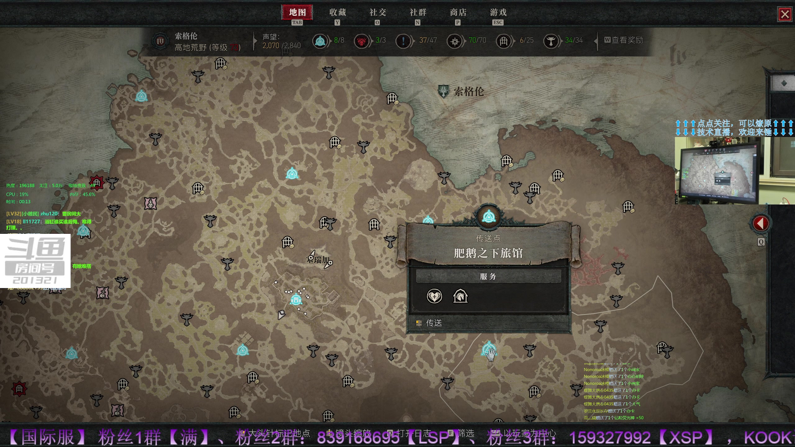 【2023-6-8 23点场】战争雷霆老铁:【战争雷霆】陆空打击一体军事化网游