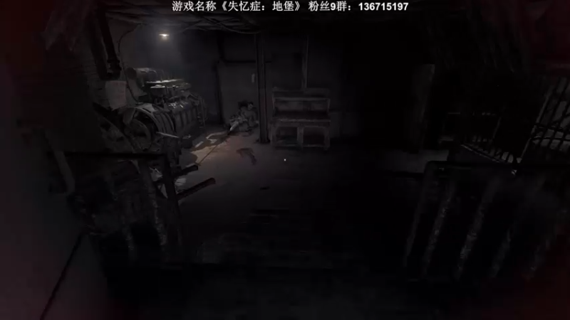 【2023-06-08 22点场】半支烟：恐怖游戏之魂！