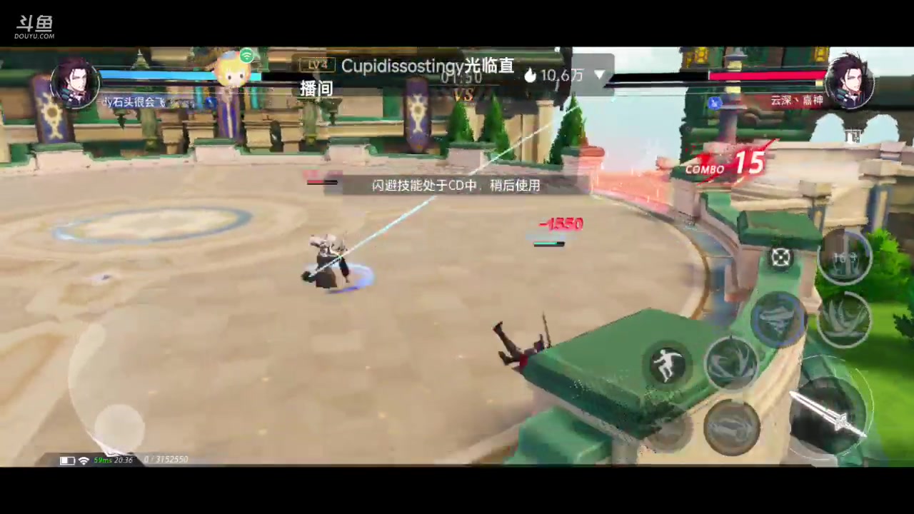 【2023-6-8 20点场】石头很会飞:夏秋玩！进来看看小白菜！