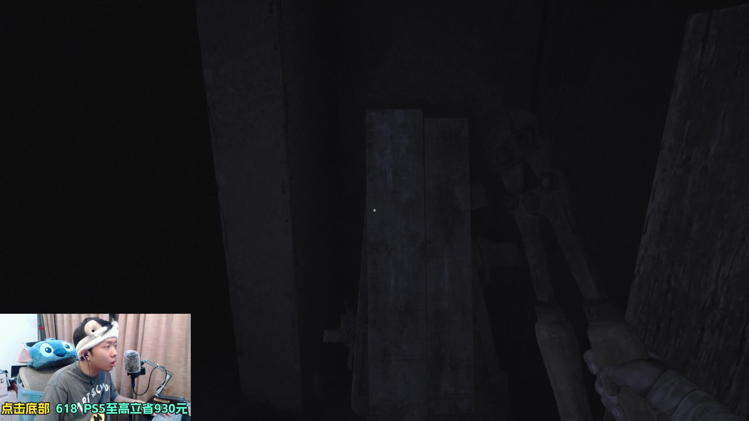 【2023-06-08 23点场】机长YG：【机长】恐怖刺激直播中！！