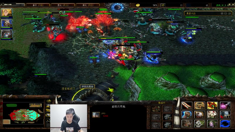 【2023-06-09 20点场】澄海3c晨曦：直播中~今晚直接惩罚铁儿。