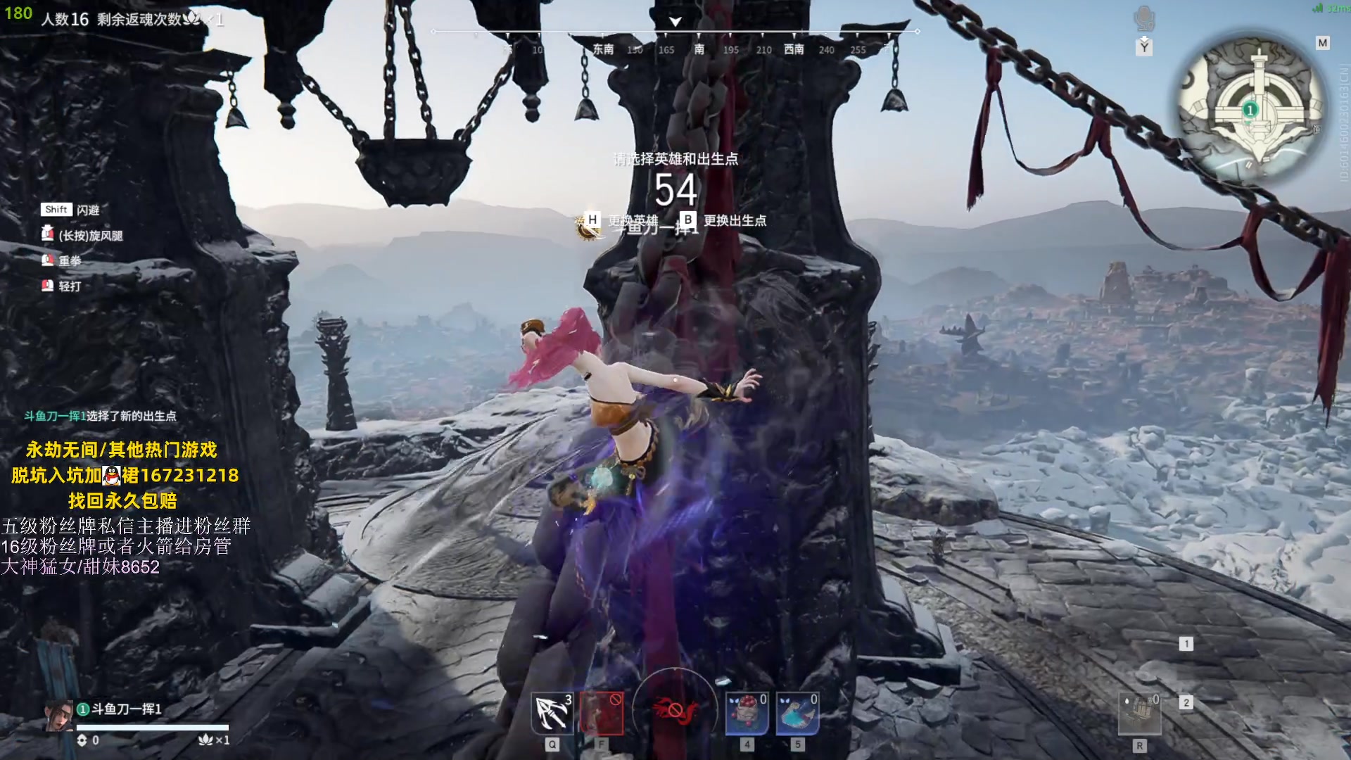 【2023-06-09 20点场】刀一挥趴一堆：(刀一挥)钻粉打号